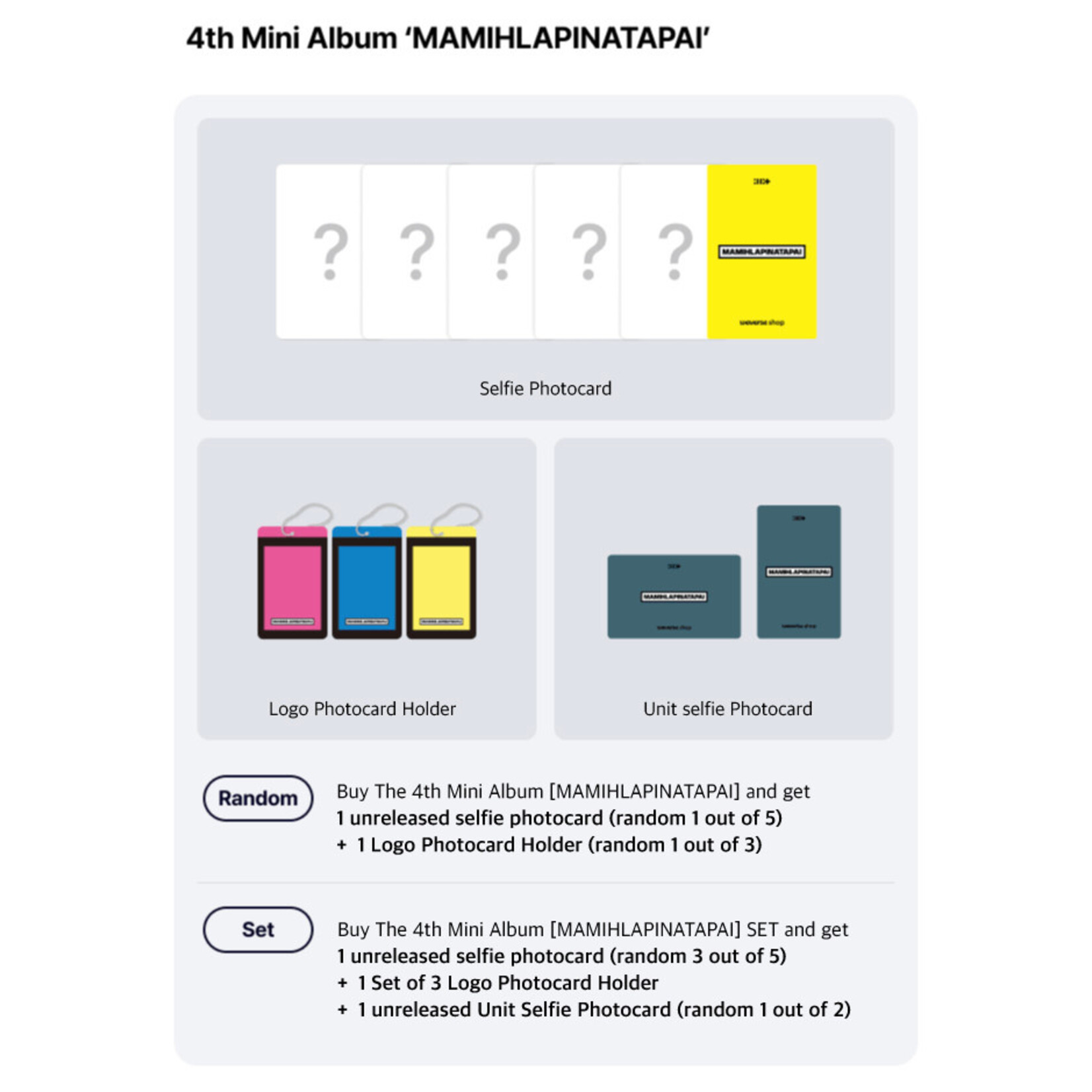 ILLIT ILLIT - 4th Mini Album ‘MAMIHLAPINATAPAI’ (Photobook Ver.) + Weverse Gift (WS)