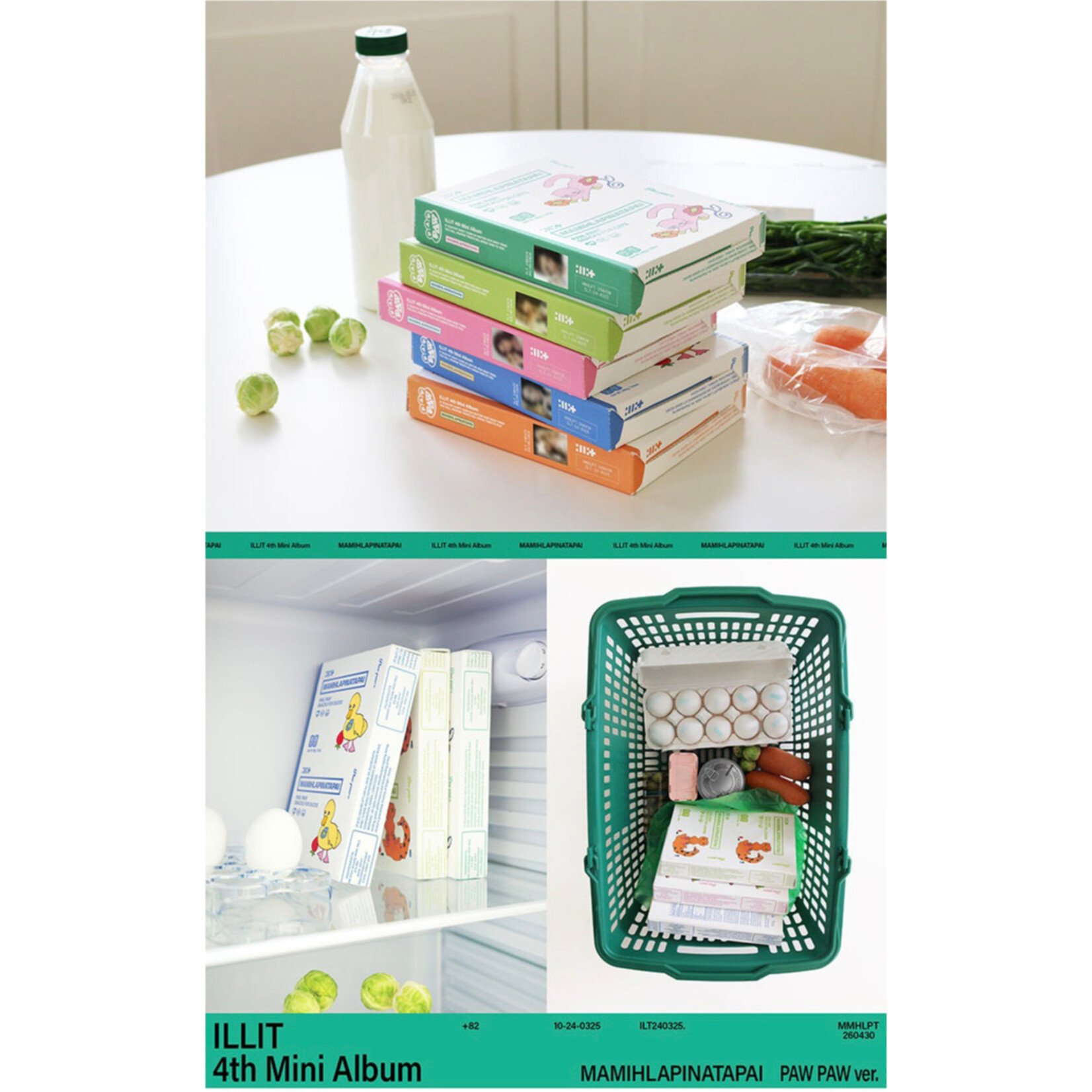 ILLIT ILLIT - 4th Mini Album ‘MAMIHLAPINATAPAI’ (PAW PAW ver.) + Weverse Gift (WS)