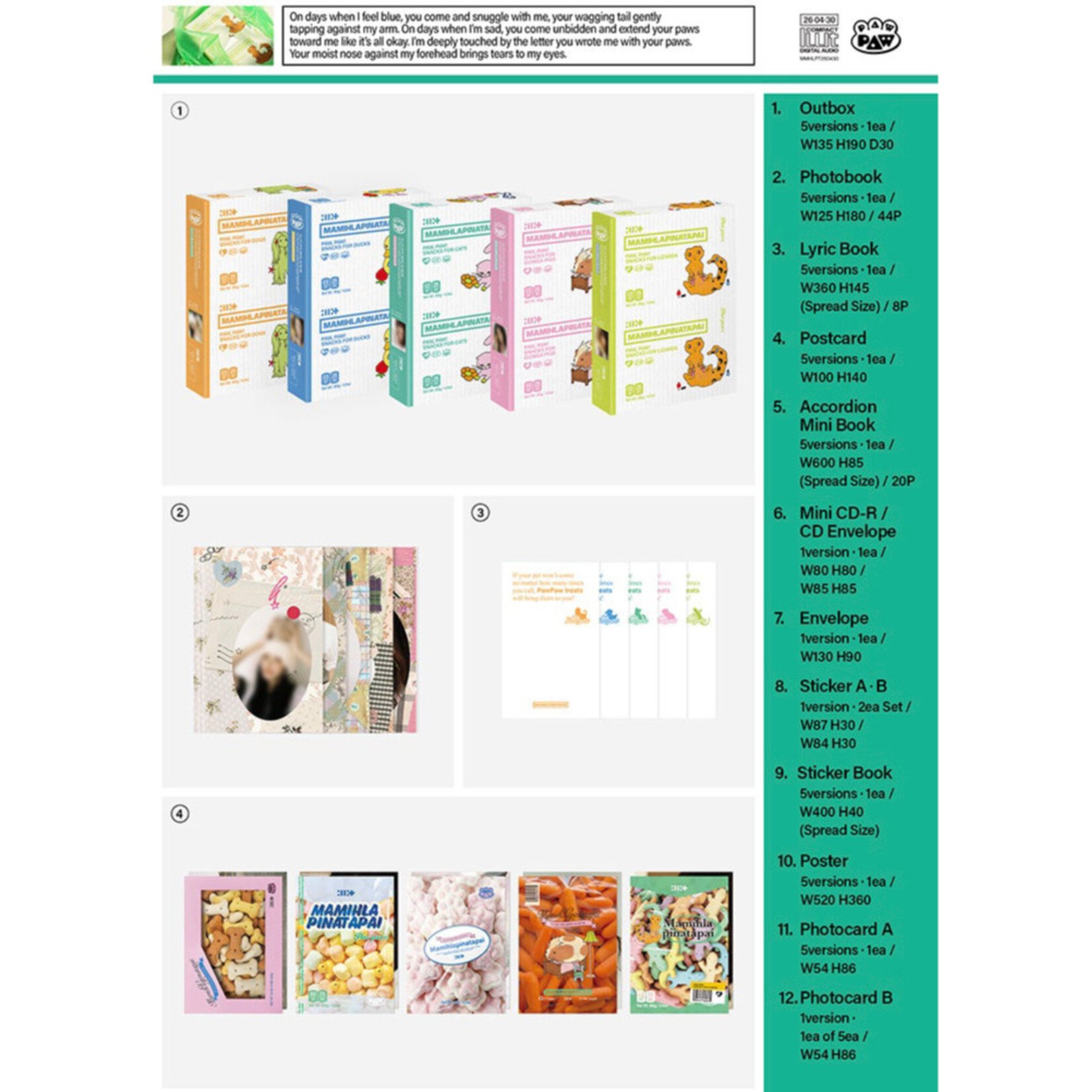 ILLIT ILLIT - 4th Mini Album ‘MAMIHLAPINATAPAI’ (PAW PAW ver.) + Weverse Gift (WS)