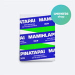 ILLIT ILLIT - 4th Mini Album ‘MAMIHLAPINATAPAI’ (Weverse Albums ver.) + Weverse Gift (WS)