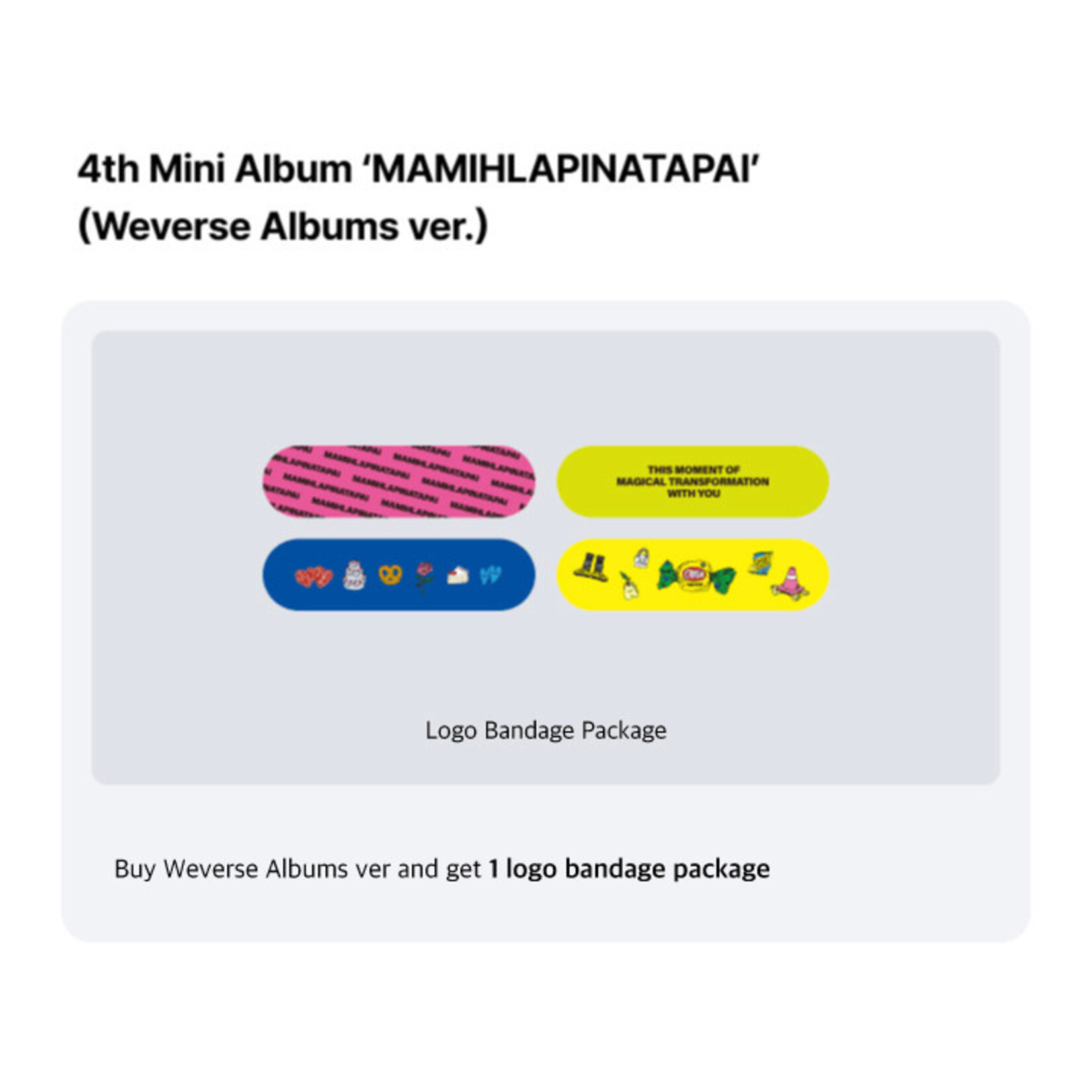 ILLIT ILLIT - 4th Mini Album ‘MAMIHLAPINATAPAI’ (Weverse Albums ver.) + Weverse Gift (WS)