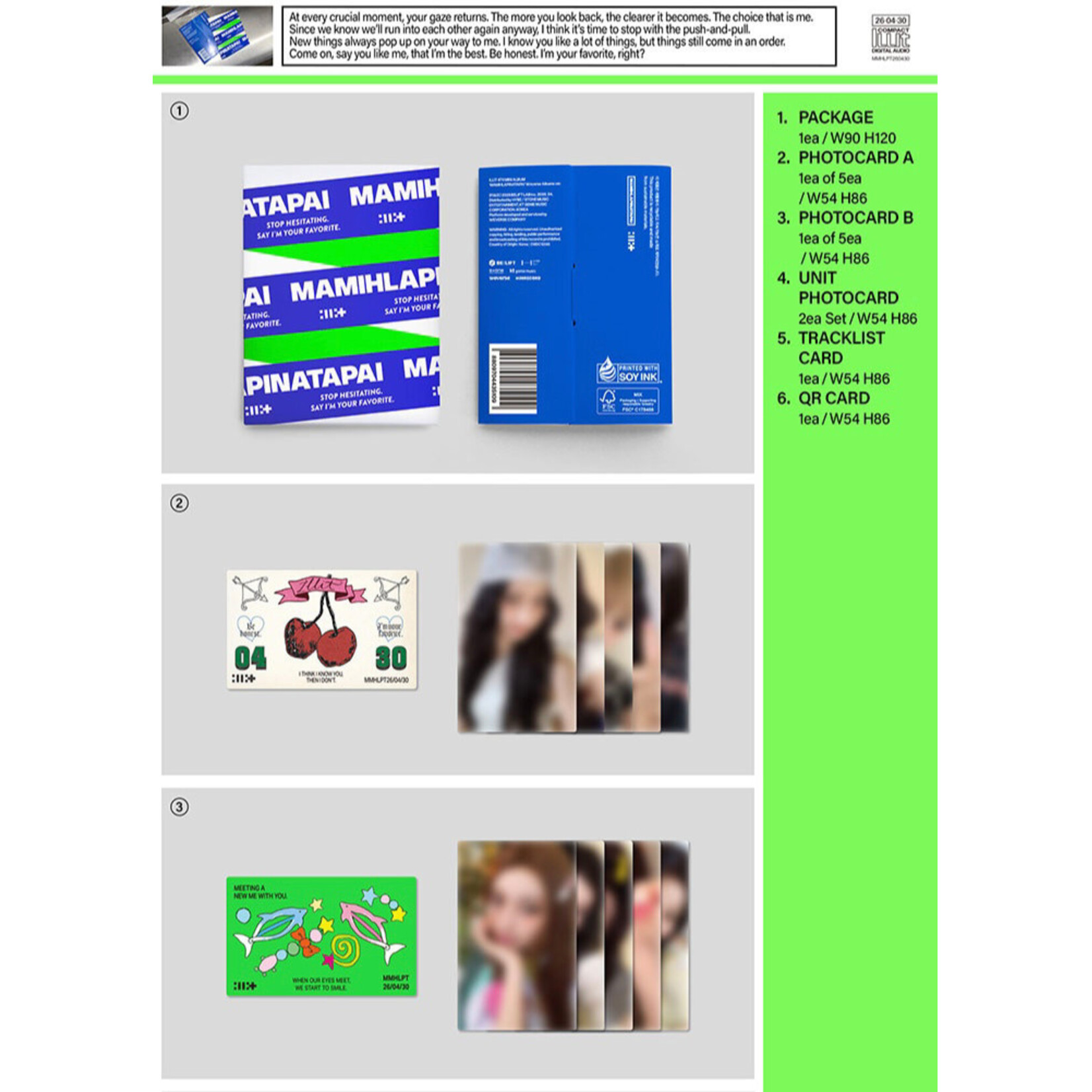 ILLIT ILLIT - 4th Mini Album ‘MAMIHLAPINATAPAI’ (Weverse Albums ver.) + Weverse Gift (WS)