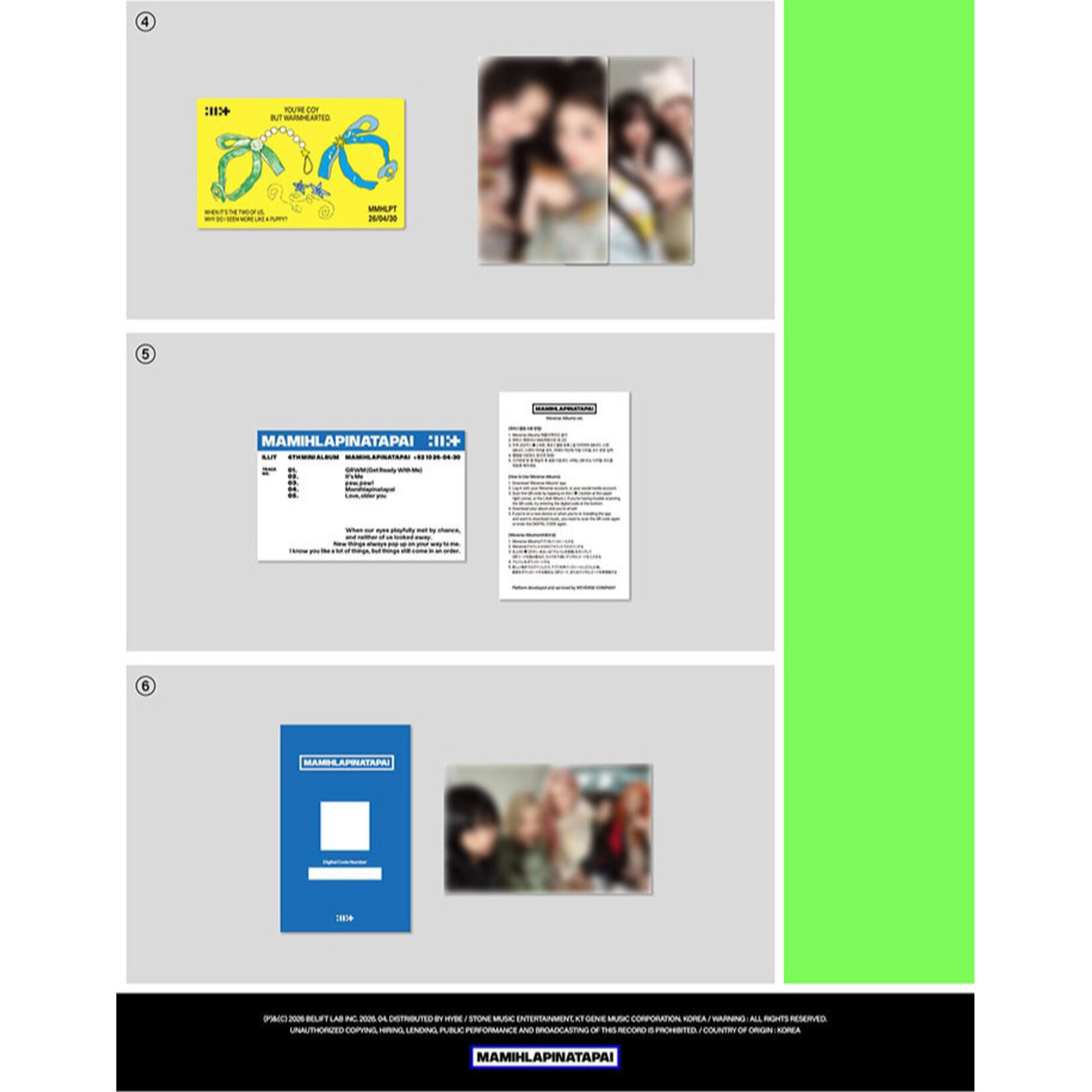 ILLIT ILLIT - 4th Mini Album ‘MAMIHLAPINATAPAI’ (Weverse Albums ver.) + Weverse Gift (WS)