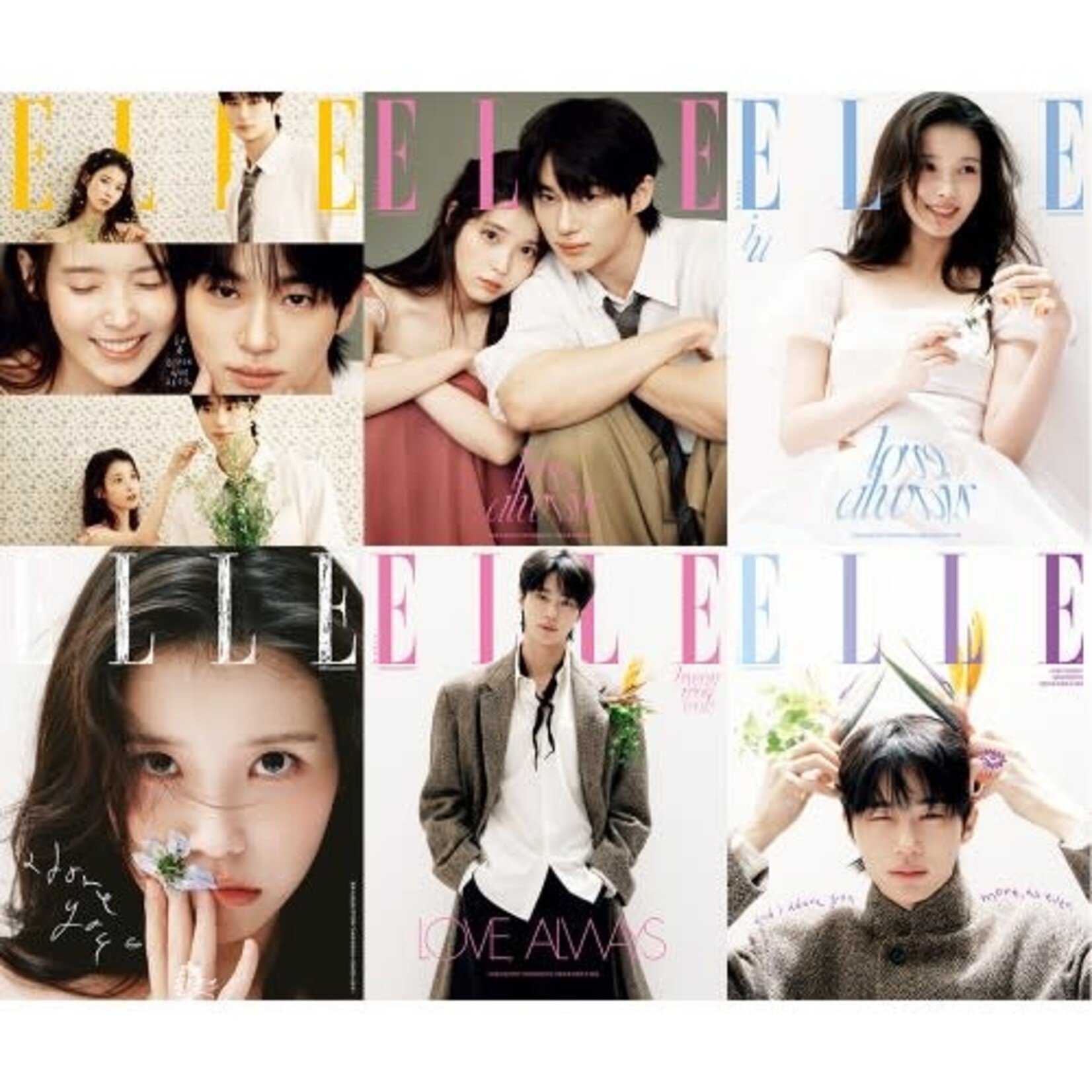 IU & Byeon Wooseok - APRIL 2026 SPECIAL EDITION [ELLE]