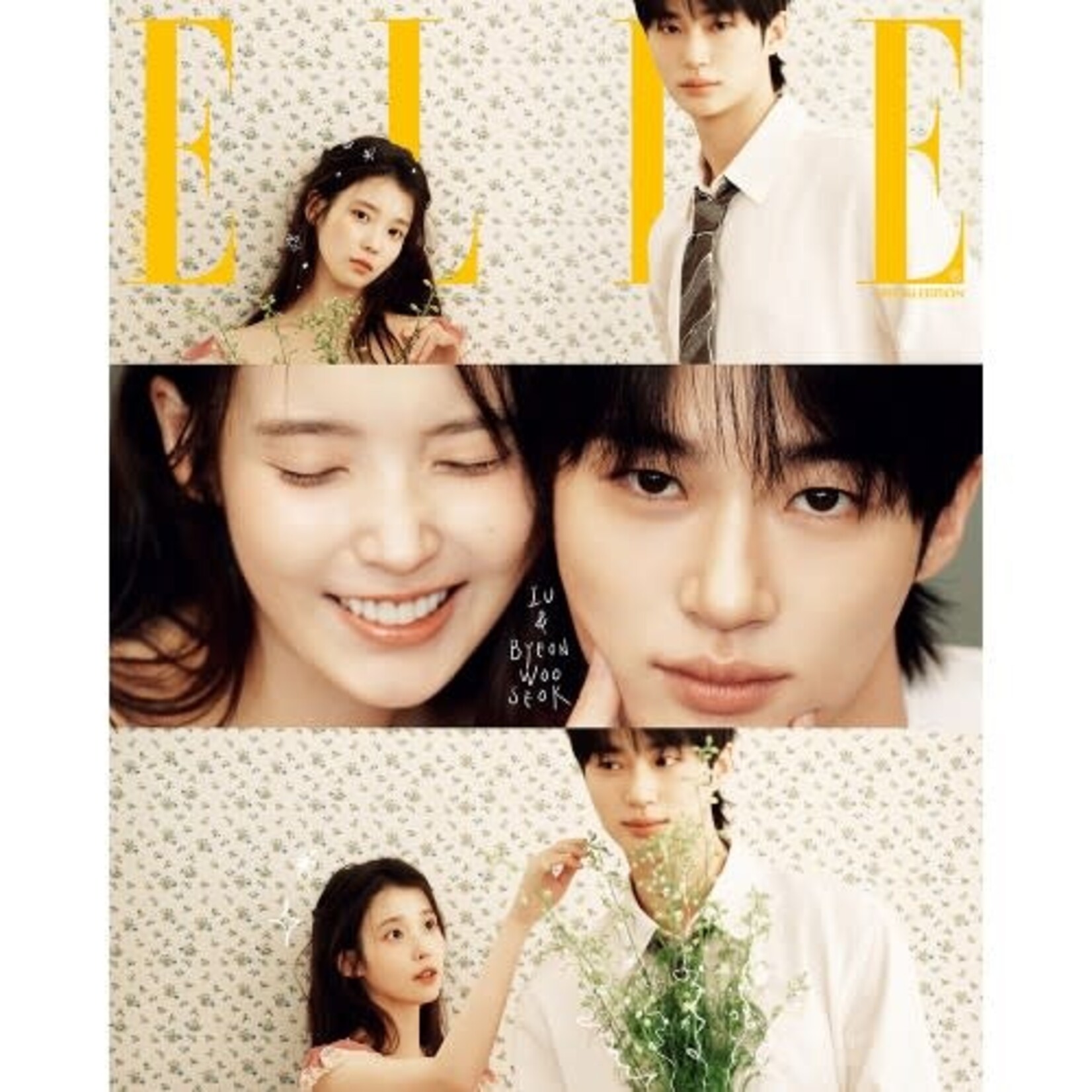 IU & Byeon Wooseok - APRIL 2026 SPECIAL EDITION [ELLE]