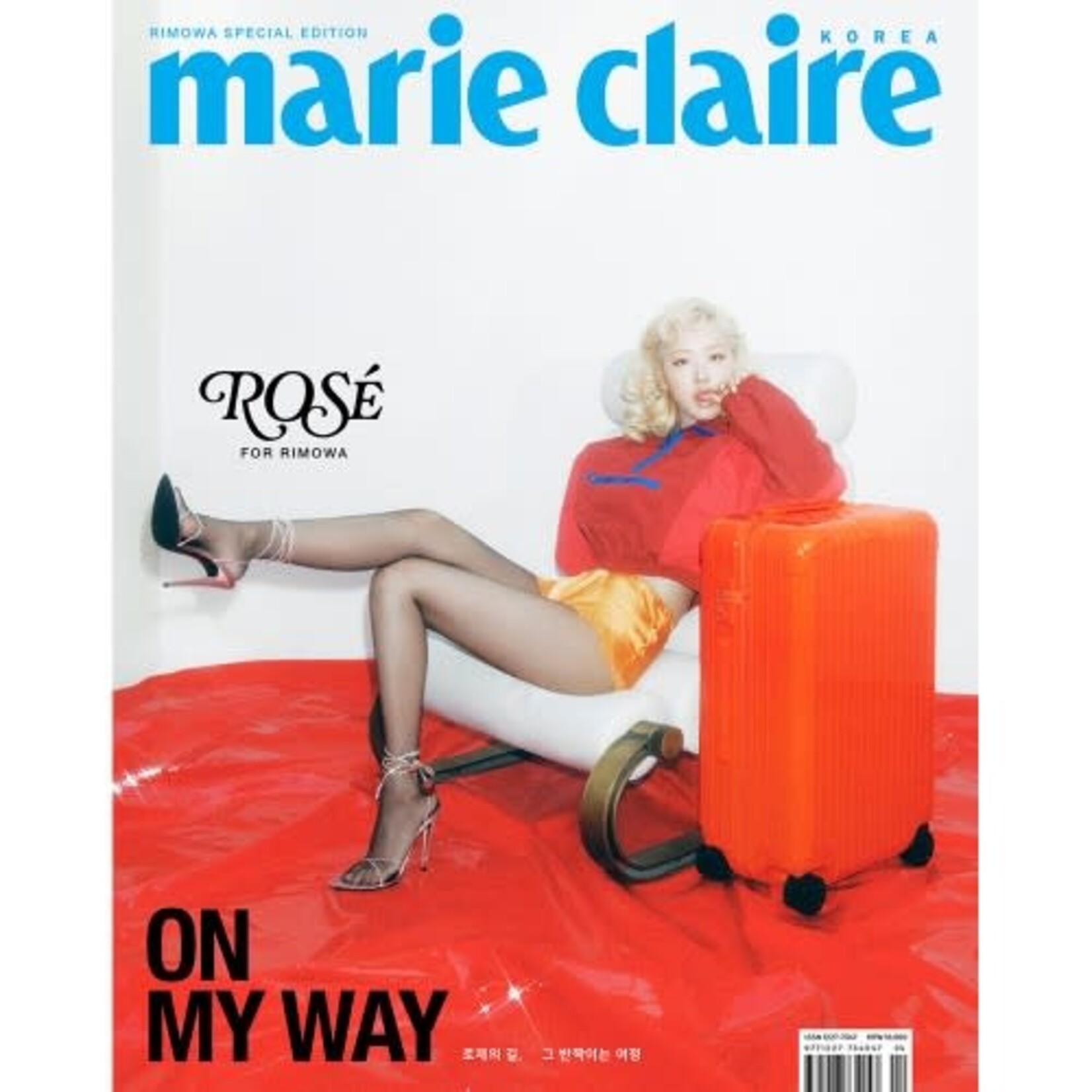 BlackPink ROSÉ - [marie clarie] RIMOWA SPECIAL EDITION