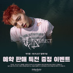 PARK JI HOON PARK JIHOON - RE:FLECT + Random Photocard (interAsia)