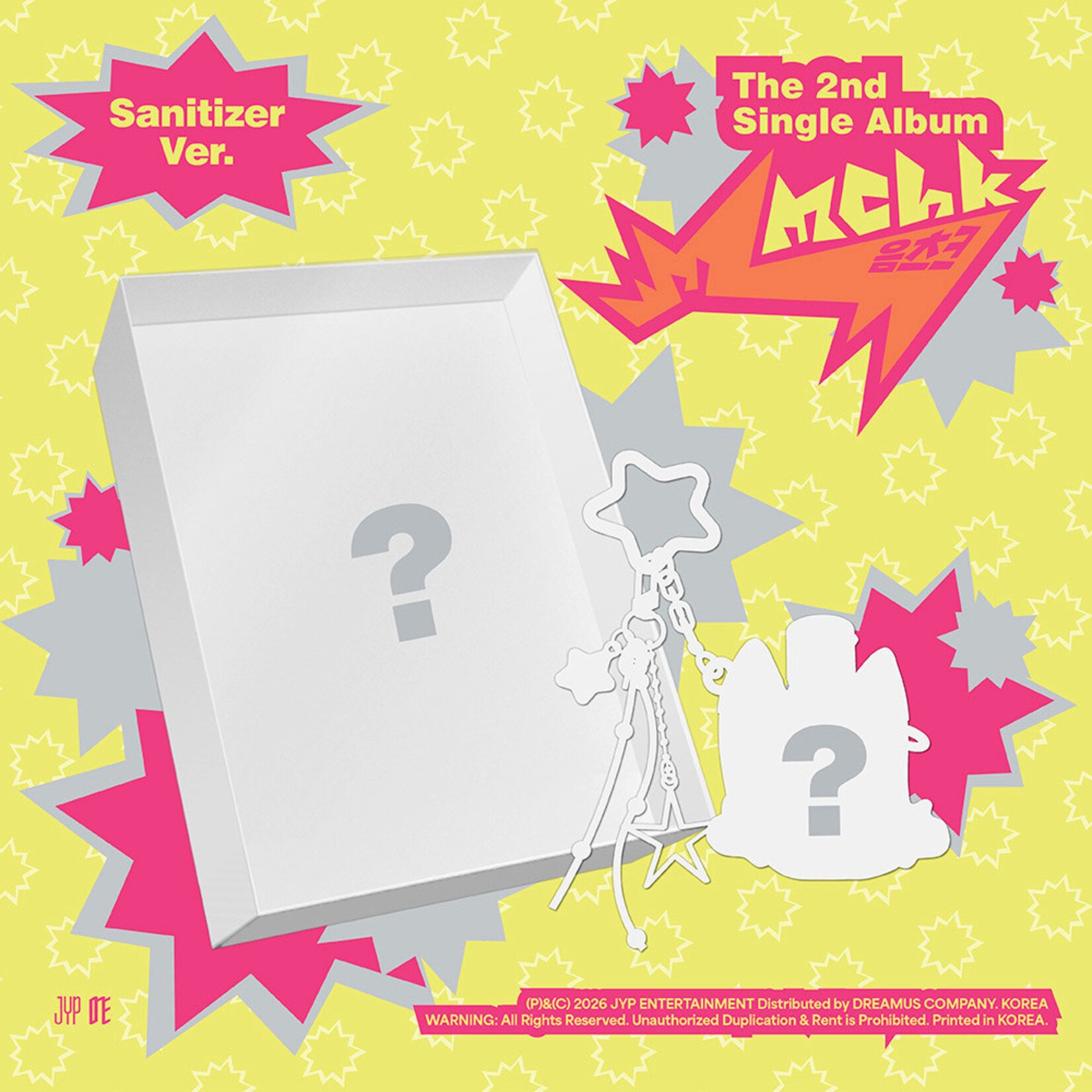 NEXZ NEXZ - 2nd Single Album [Mmchk] (Sanitizer ver.)