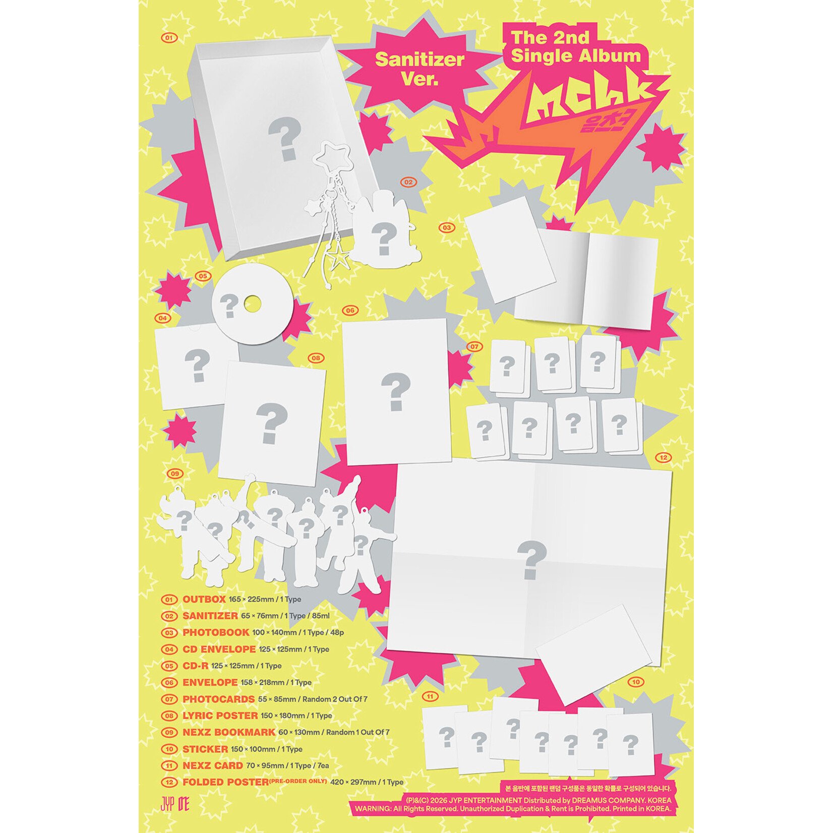 NEXZ NEXZ - 2nd Single Album [Mmchk] (Sanitizer ver.)