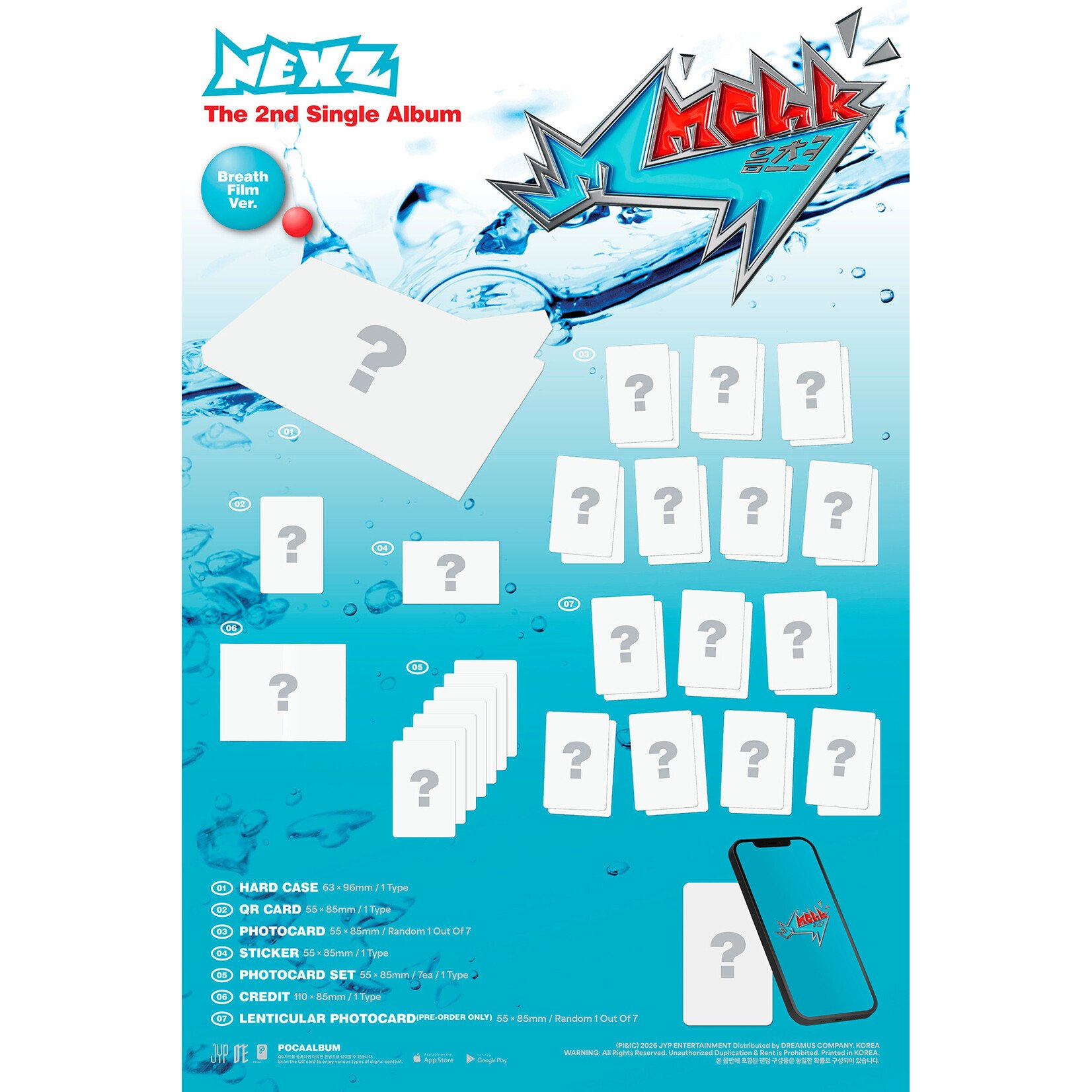 NEXZ NEXZ - 2nd Single Album [Mmchk] (Breath Film ver.)