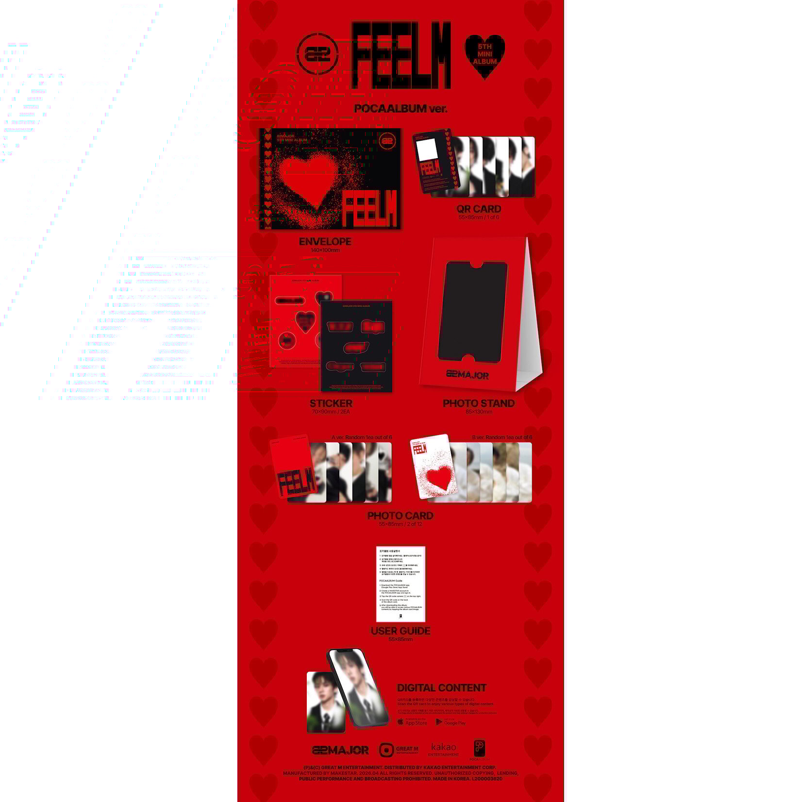 82MAJOR 82MAJOR - 5TH MINI ALBUM [FEELM] (POCA ver.)