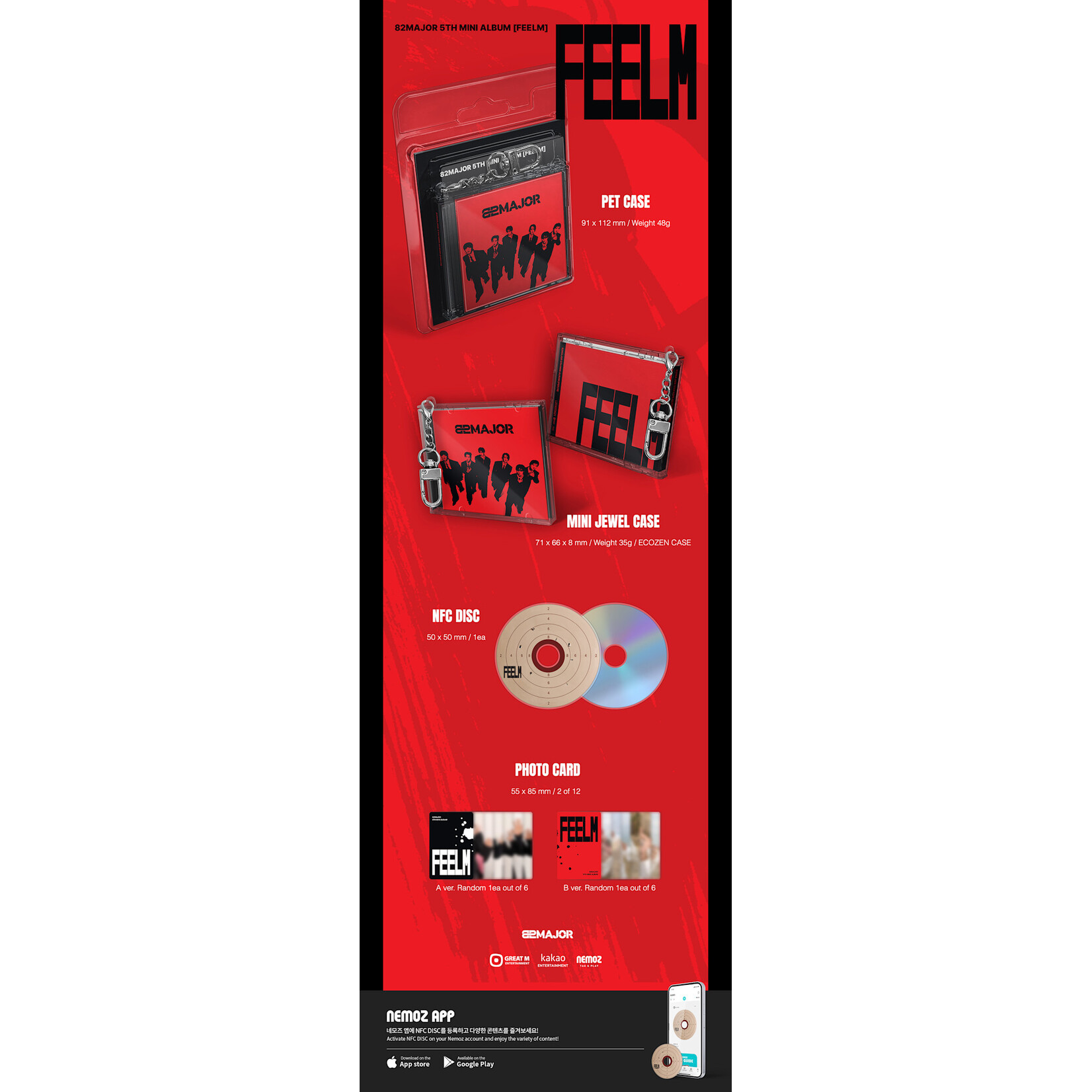 82MAJOR 82MAJOR - 5TH MINI ALBUM [FEELM] (KEYRING ver.)