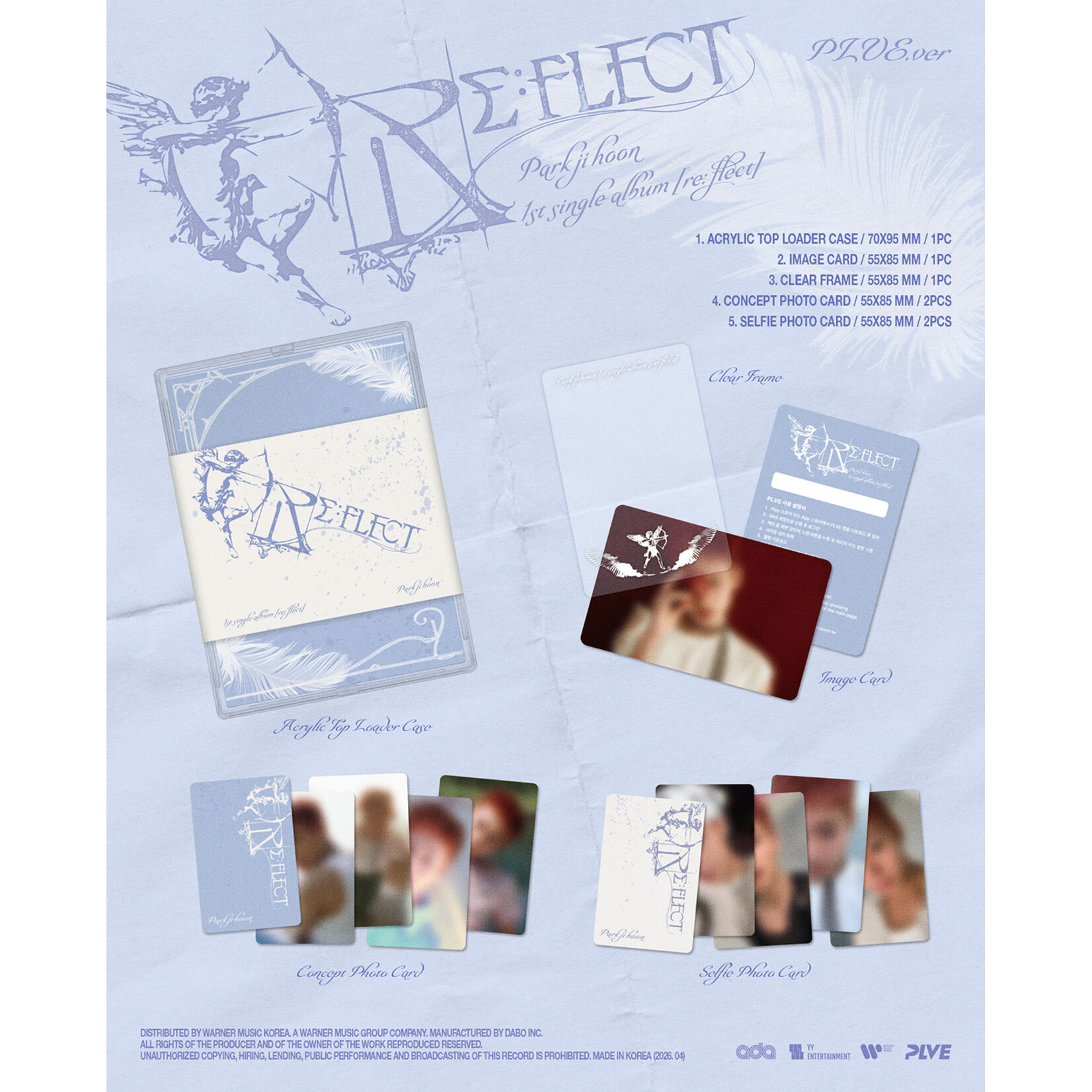 PARK JI HOON PARK JIHOON - 1st Single Album [RE:FLECT] (PLVE Ver.)