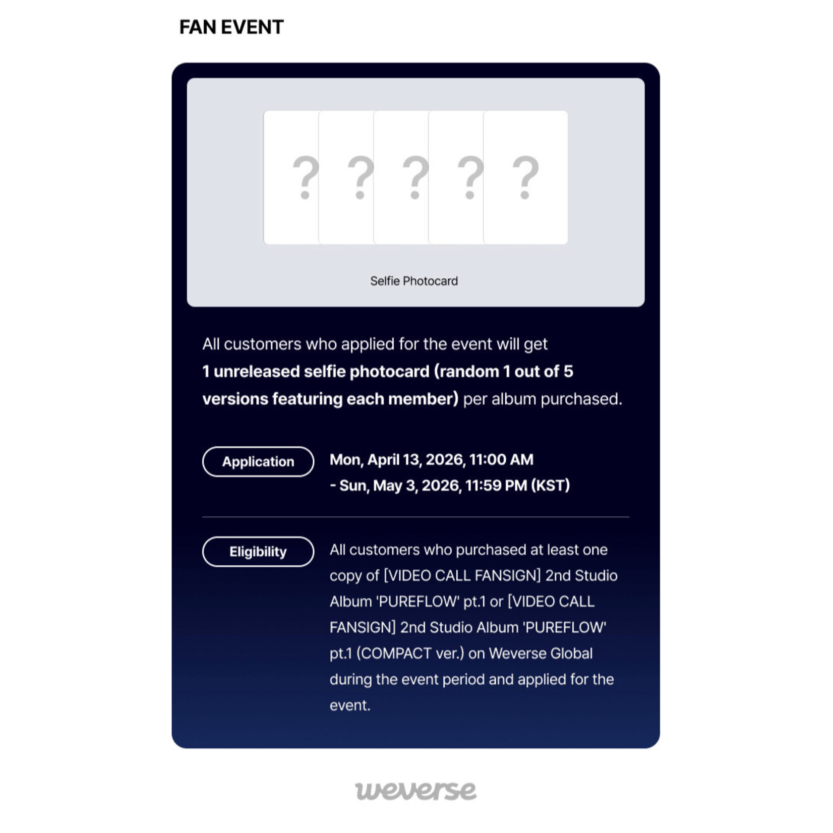 Le Sserafim [VIDEO CALL FANSIGN] LE SSERAFIM - 2nd Studio Album ‘PUREFLOW’ pt.1 (Standard Ver.) + Weverse Gift (WS)