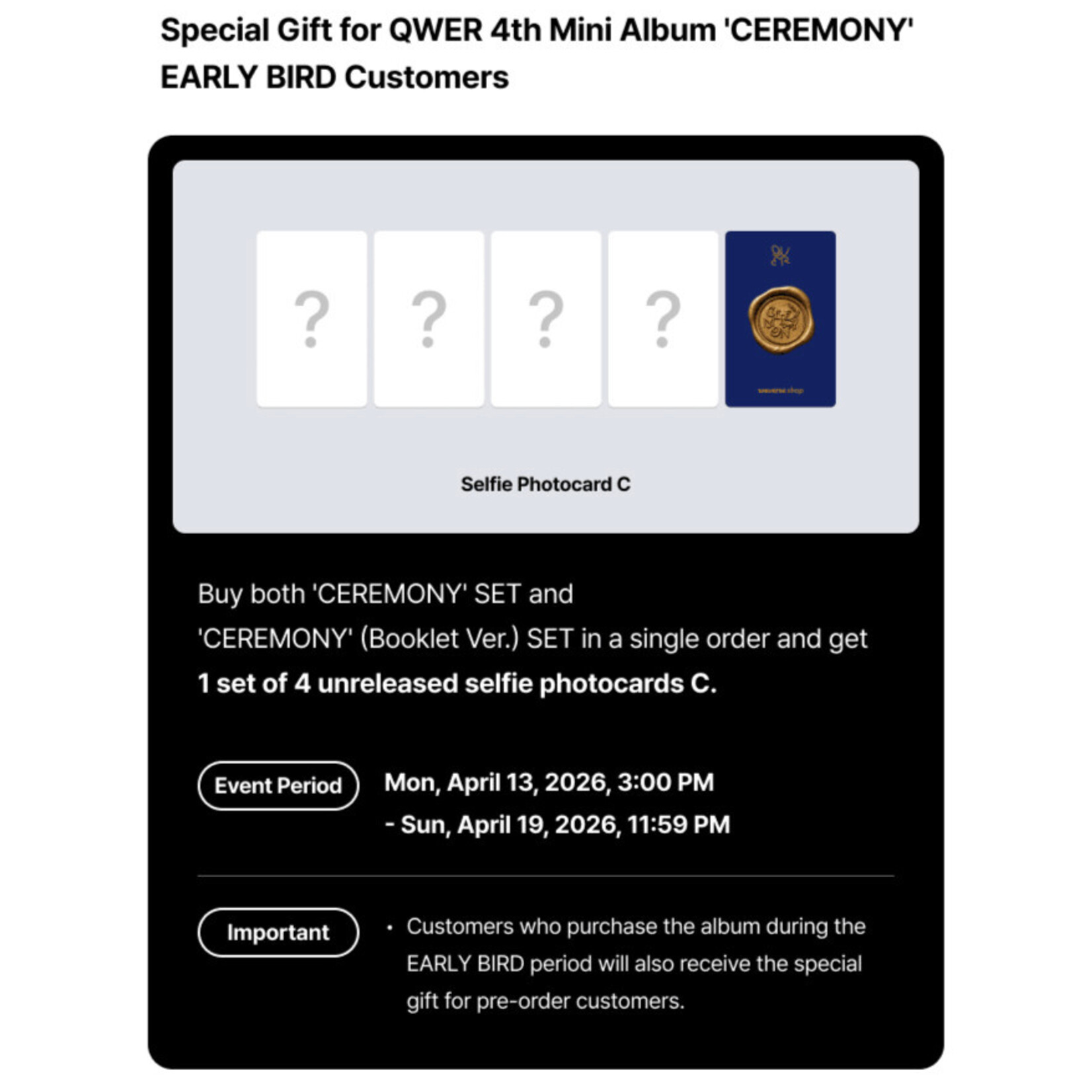 QWER [EARLY BIRD] QWER - 4th Mini Ablum [CEREMONY] (Photobook(2) + Booklet(4) SET) + Weverse Gift (WS)