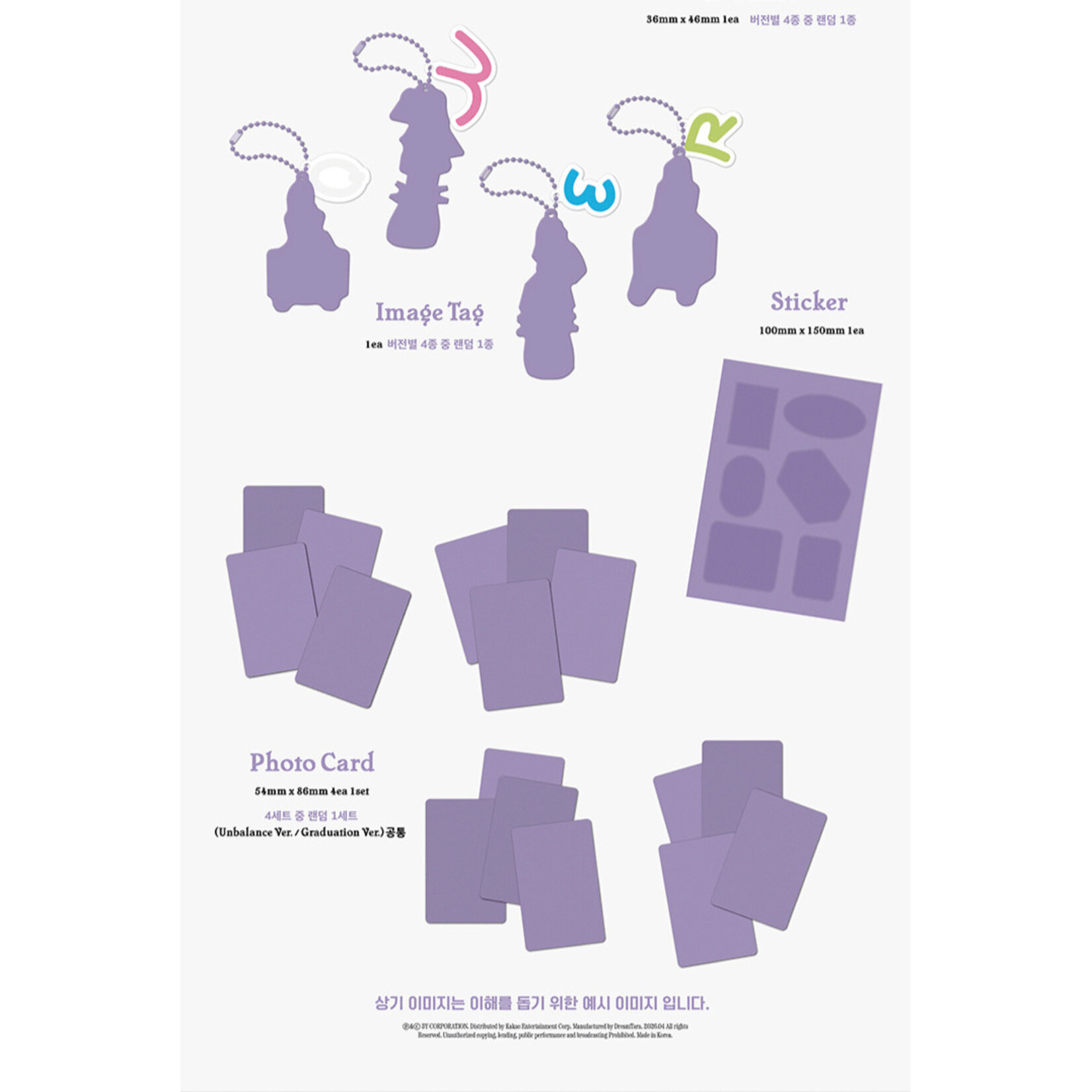 QWER [EARLY BIRD] QWER - 4th Mini Ablum [CEREMONY] (Photobook(2) + Booklet(4) SET) + Weverse Gift (WS)