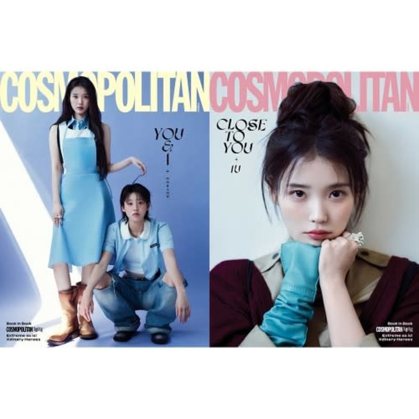 IU IU - MAY 2026 [COSMOPOLITAN]