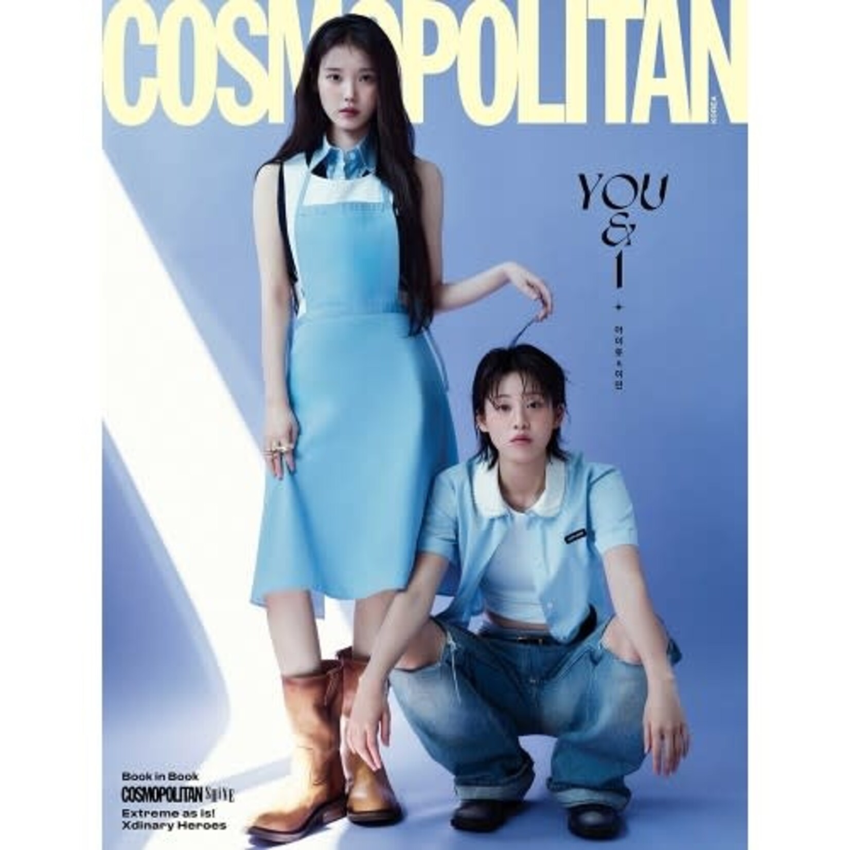IU IU - MAY 2026 [COSMOPOLITAN]