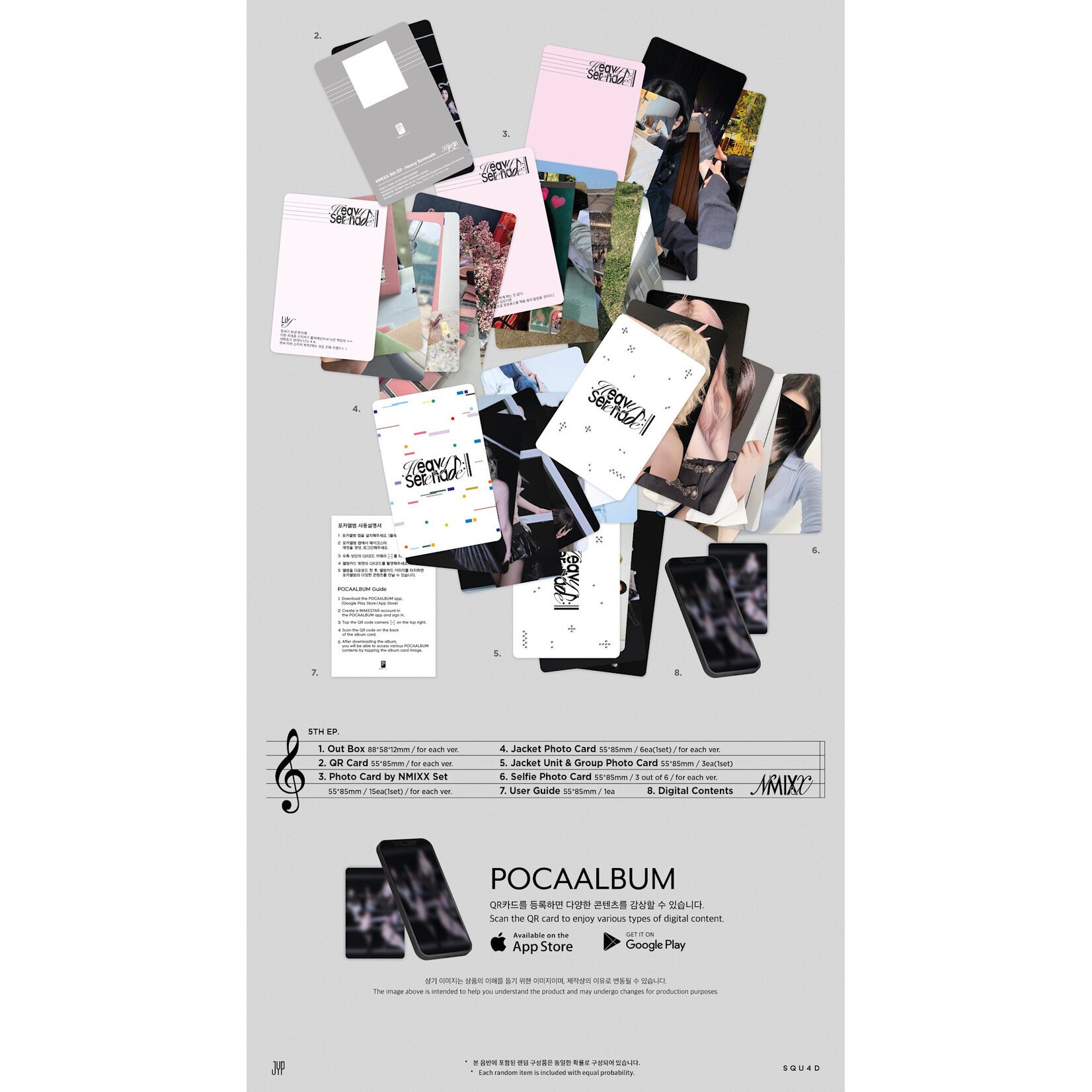 NMIXX NMIXX - 5TH EP [Heavy Serenade] (Platform Album POCAALBUM Ver.)