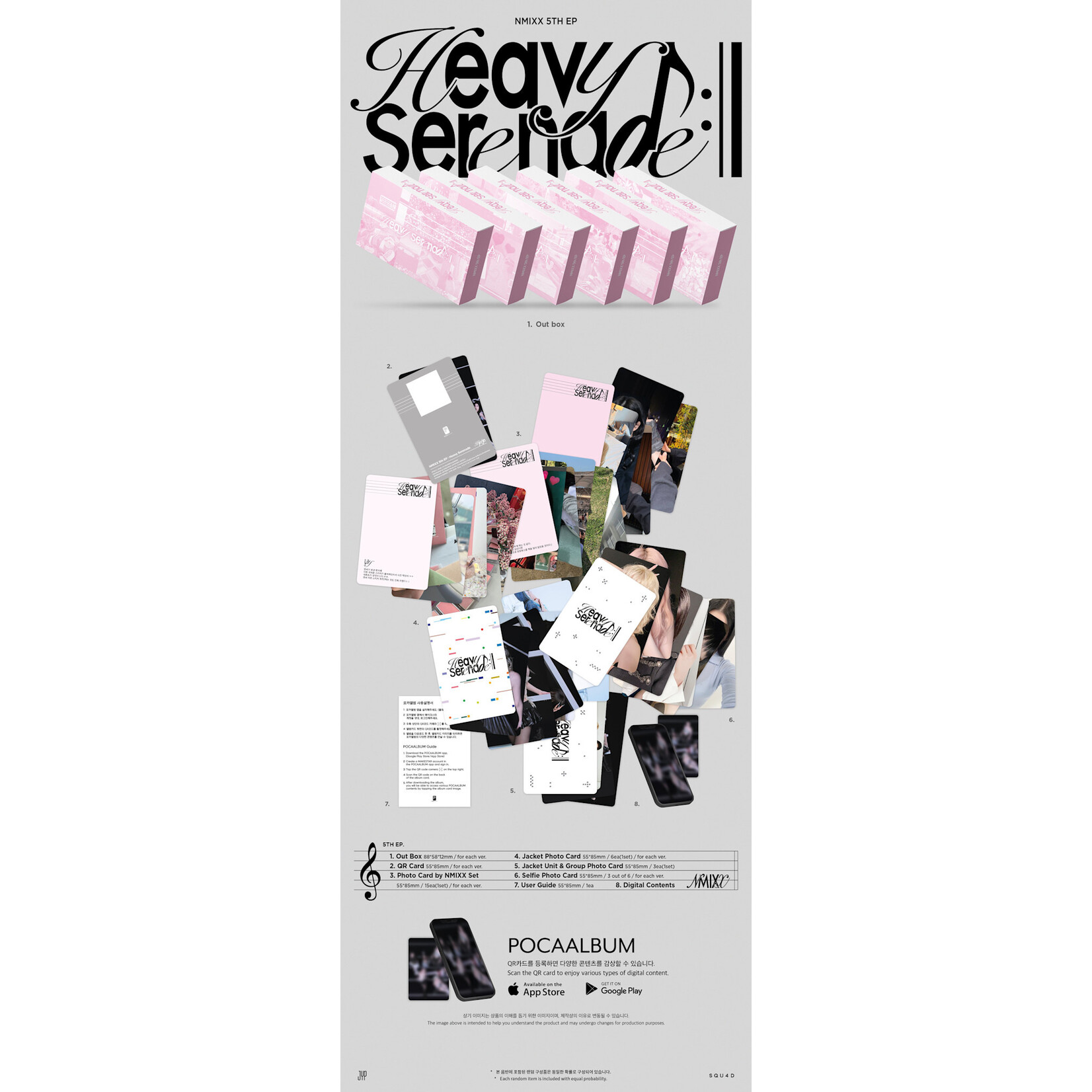 NMIXX NMIXX - 5TH EP [Heavy Serenade] (Platform Album POCAALBUM Ver.) + Random Photocard (APPLE MUSIC)