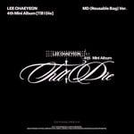 Lee Chae Yeon LEE CHAEYEON - 4th Mini Album [Till I Die] (MD (Reusable Bag) Ver.)