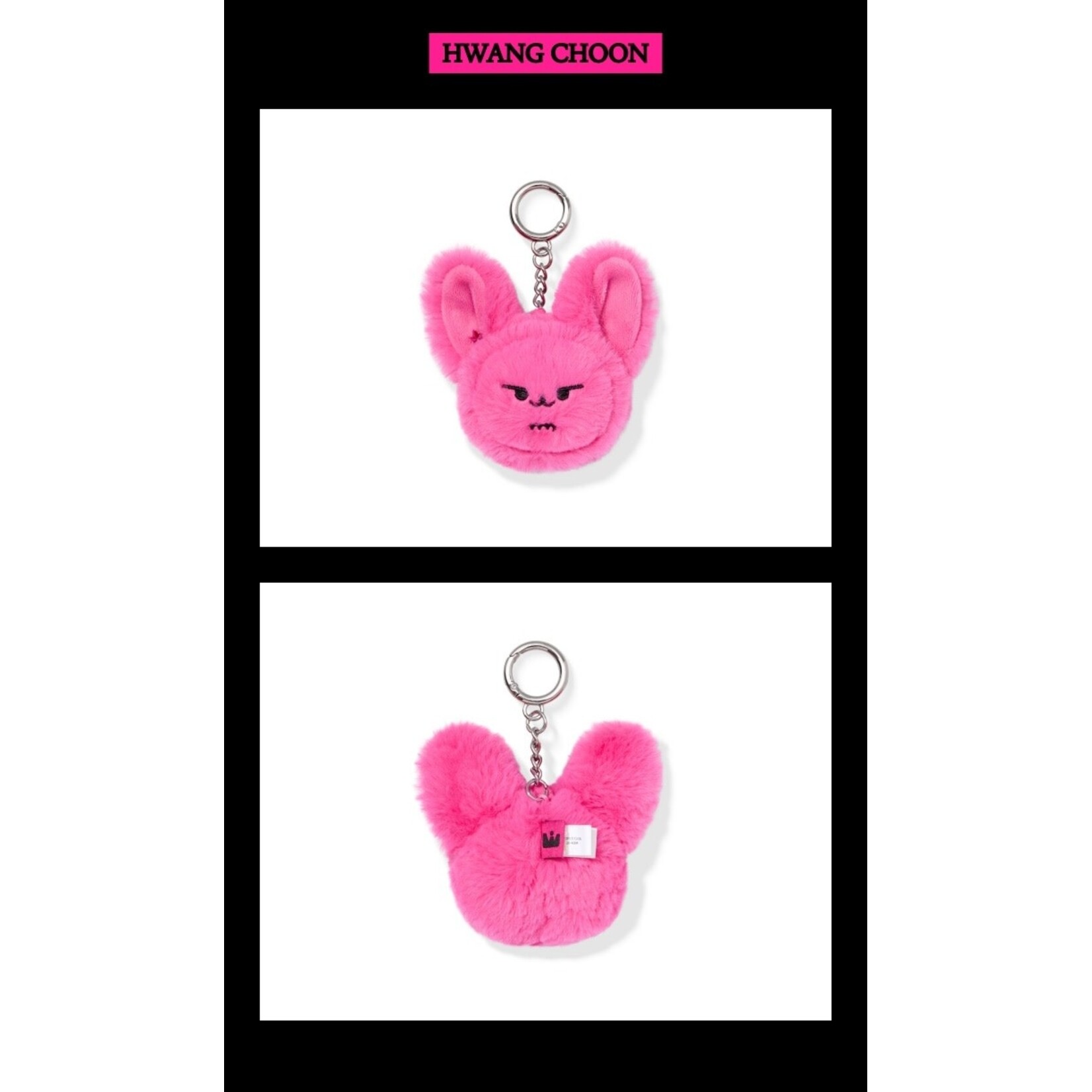 TXT TXT - 7TH YEAR: WHEN THE WIND PAUSED AMONG THE THORNS MD : PPULBATU Face Keyring