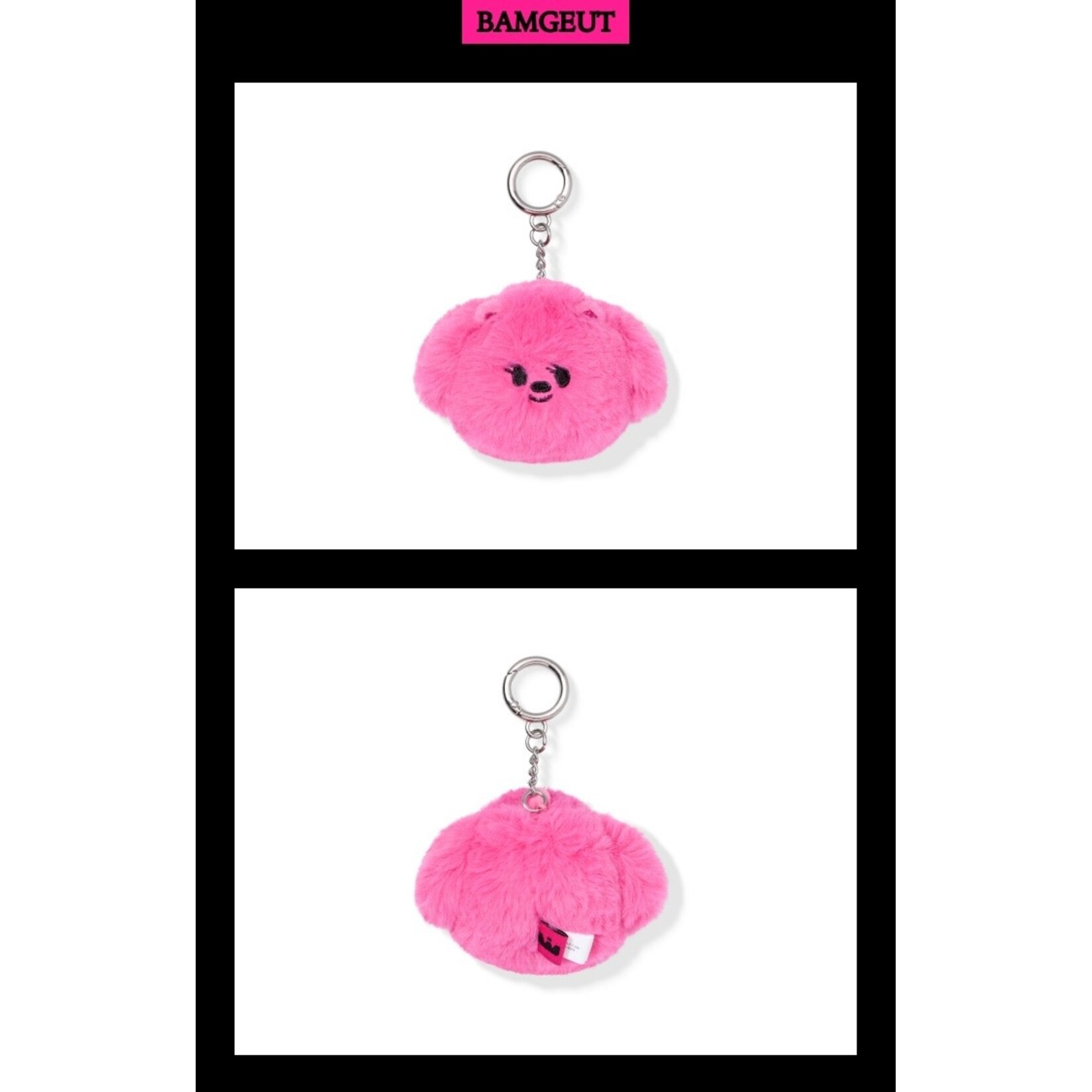 TXT TXT - 7TH YEAR: WHEN THE WIND PAUSED AMONG THE THORNS MD : PPULBATU Face Keyring