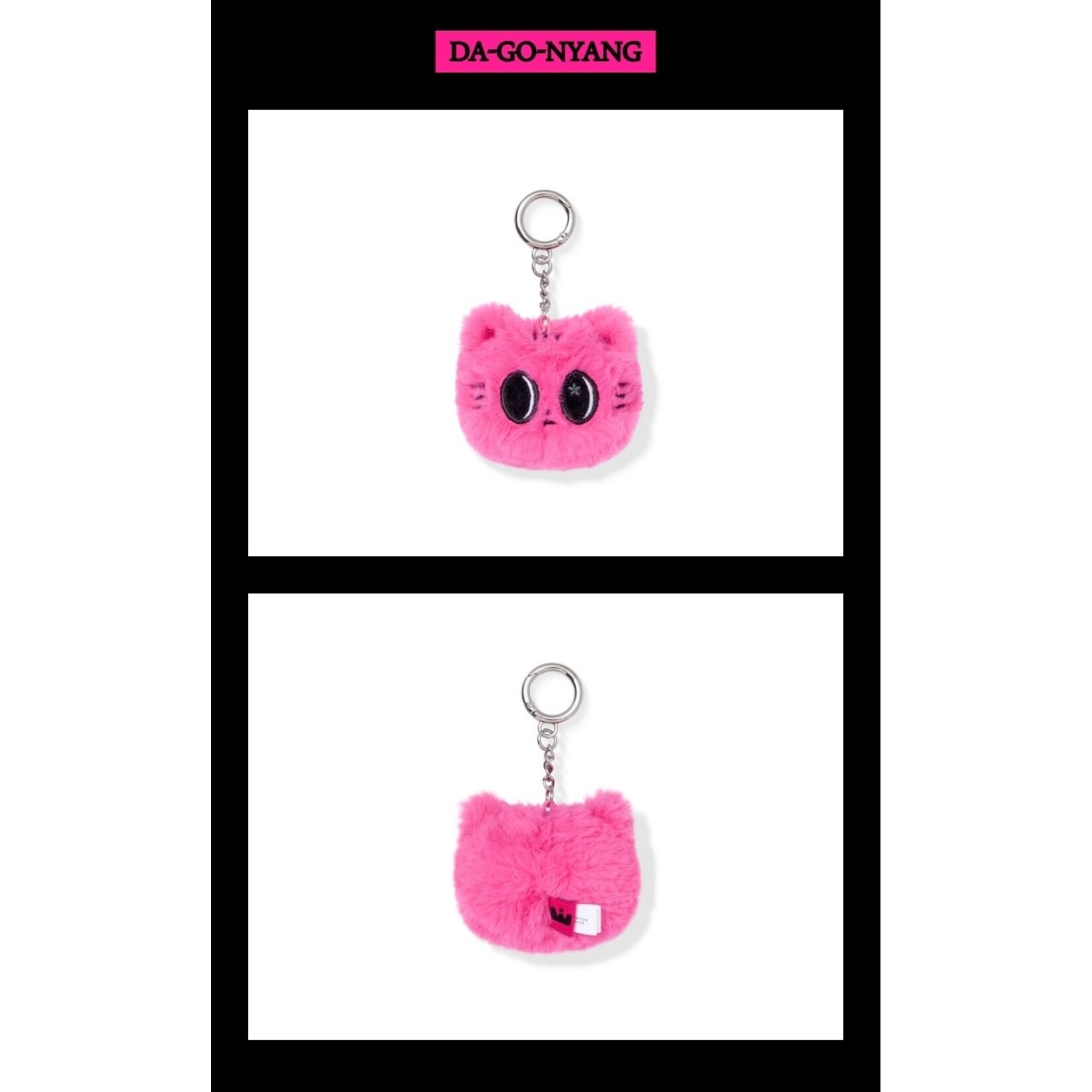 TXT TXT - 7TH YEAR: WHEN THE WIND PAUSED AMONG THE THORNS MD : PPULBATU Face Keyring