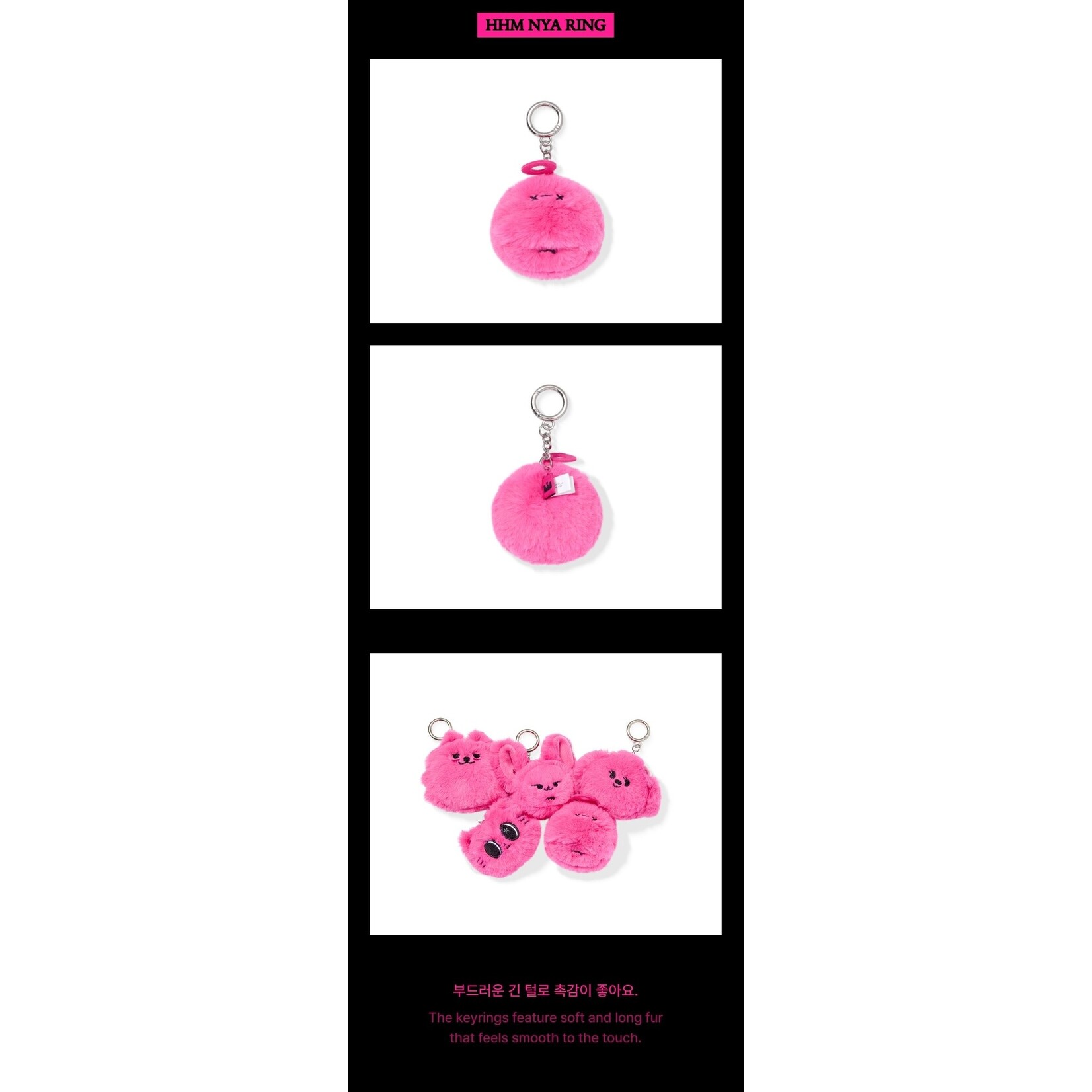 TXT TXT - 7TH YEAR: WHEN THE WIND PAUSED AMONG THE THORNS MD : PPULBATU Face Keyring