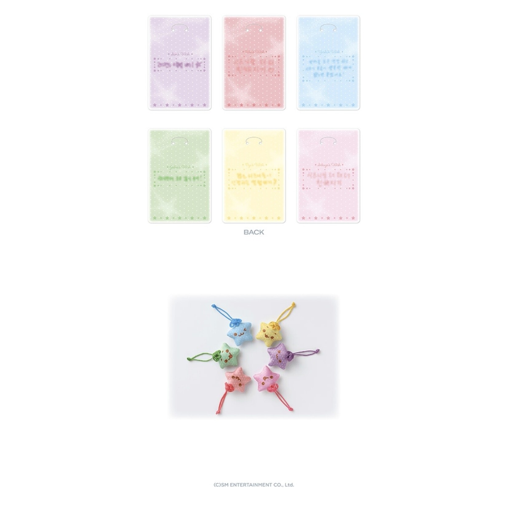 NCT NCT WISH - 1st CONCERT TOUR 'INTO THE WISH : Our WISH' ENCORE MD : WISH CHARM (RANDOM)