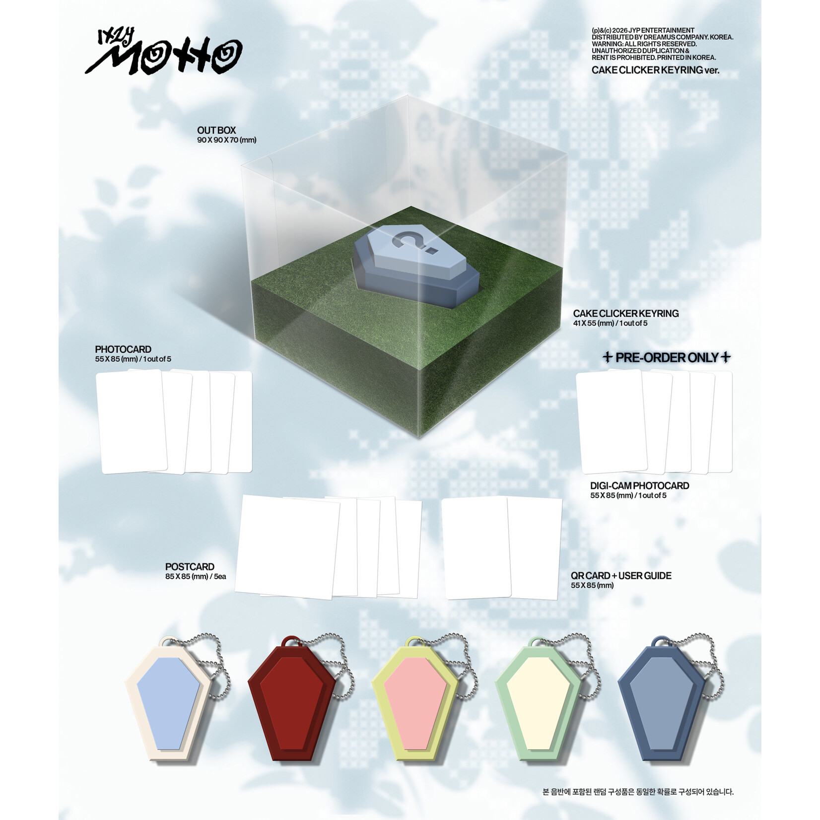 Itzy ITZY - [MOTTO] (CAKE CLICKER KEYRING Ver.)