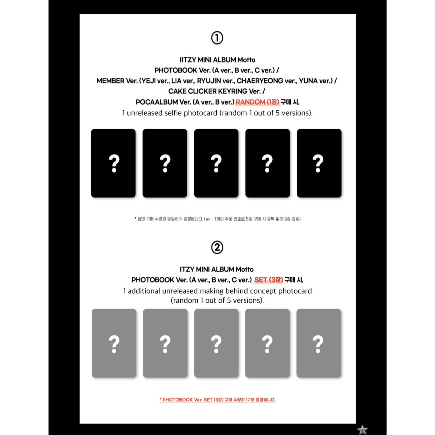 Itzy ITZY - [MOTTO] (Photobook Ver.) (3types Random Ver.)+ Random Photocard (APPLE MUSIC)