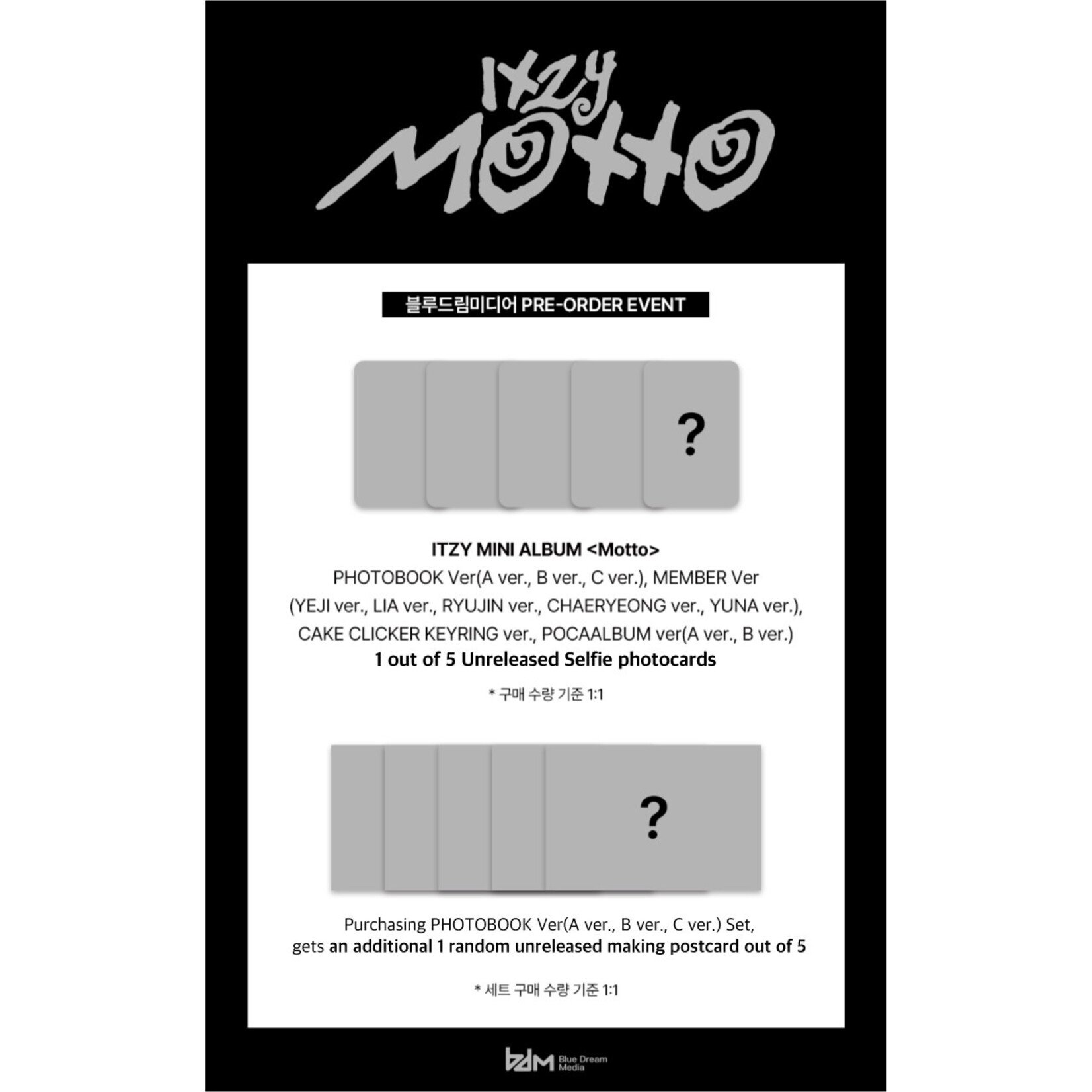 Itzy ITZY - [MOTTO] (Photobook Ver.) + Random Photocard (BDM)