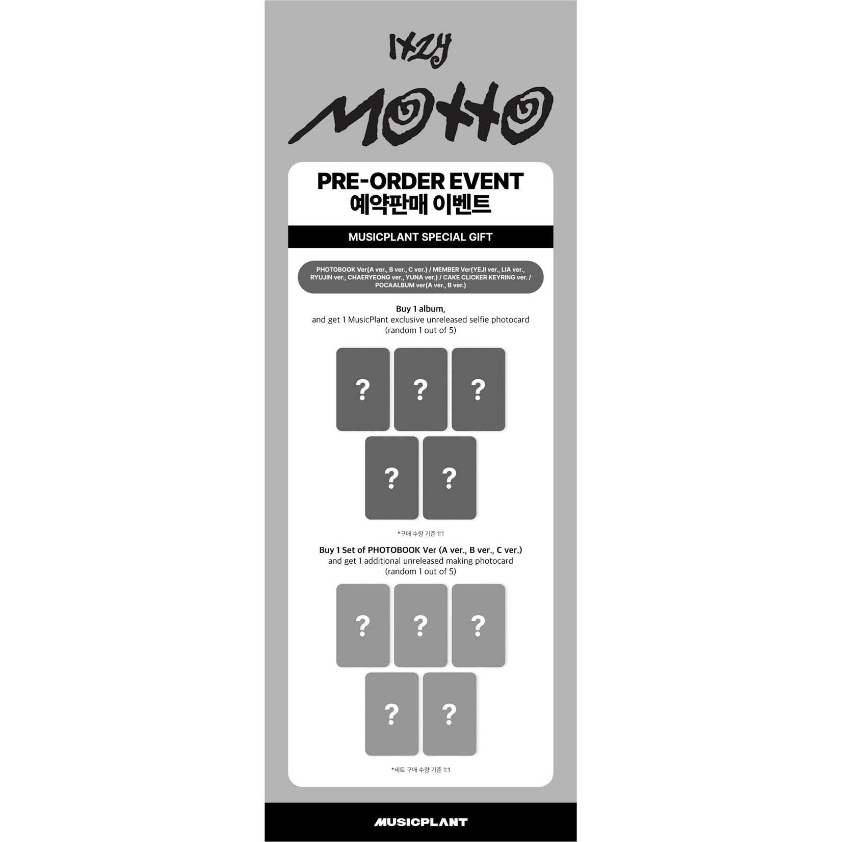 Itzy ITZY - [MOTTO] (Photobook Ver.) + Random Photocard (MUSICPLANT)