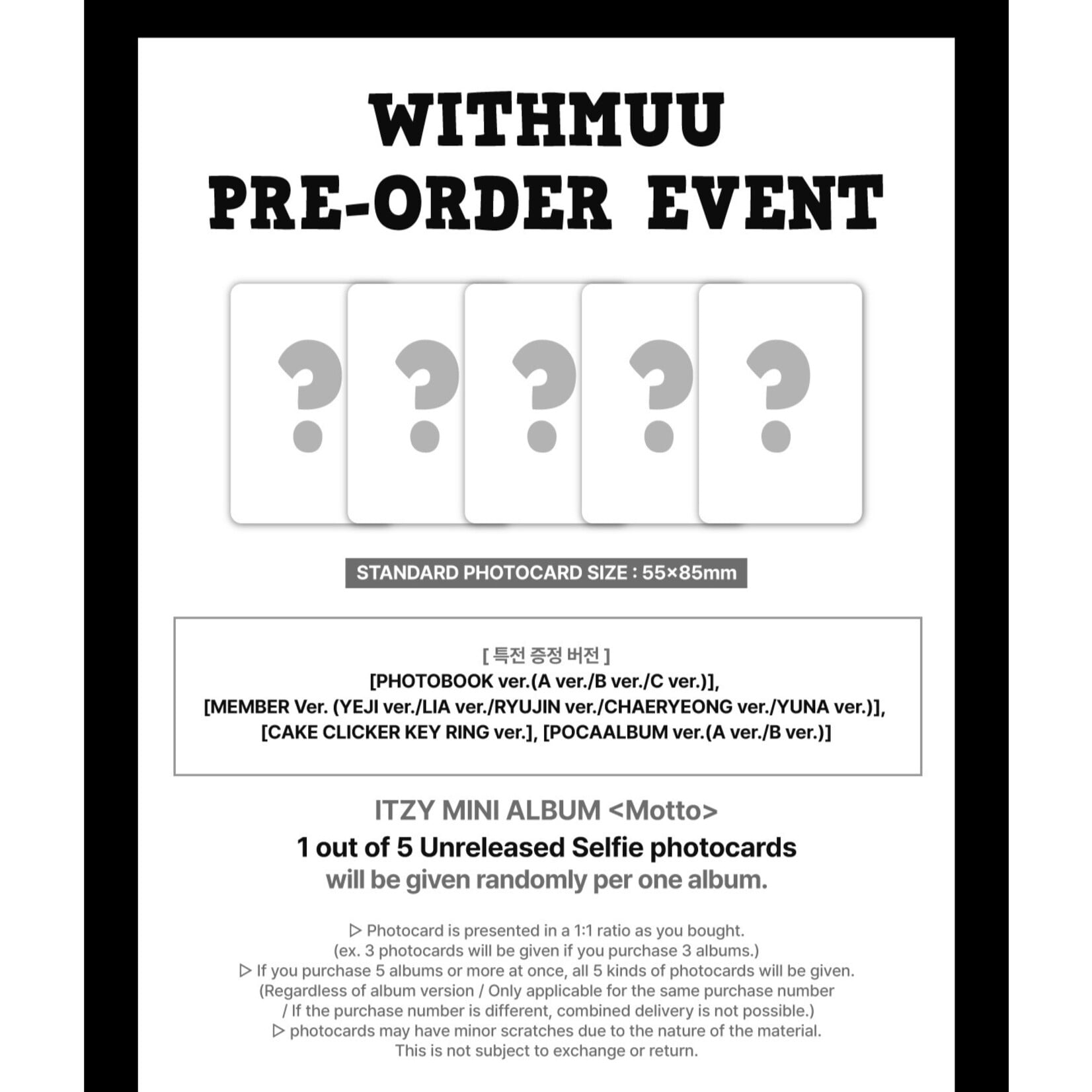 Itzy ITZY - [MOTTO] (Photobook Ver.) + Random Photocard (Withmuu)