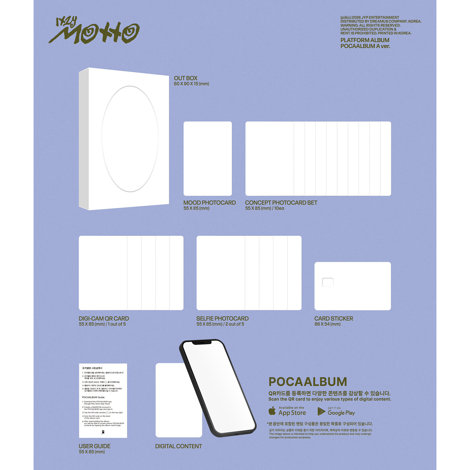 Itzy ITZY - [MOTTO] (POCAALBUM Ver.) + Random Photocard (Withmuu)