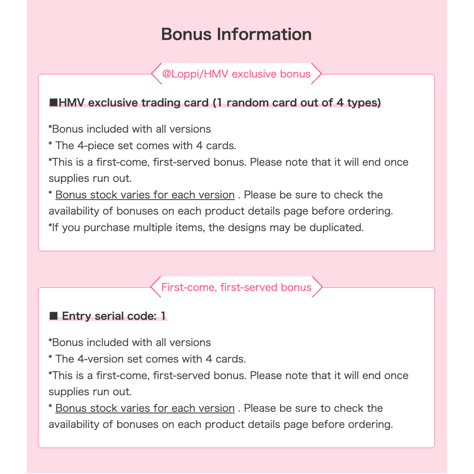 Aespa aespa - 2ND ALBUM [LEMONADE] (P.O.S Ver.) + Random Photocard (HMV)