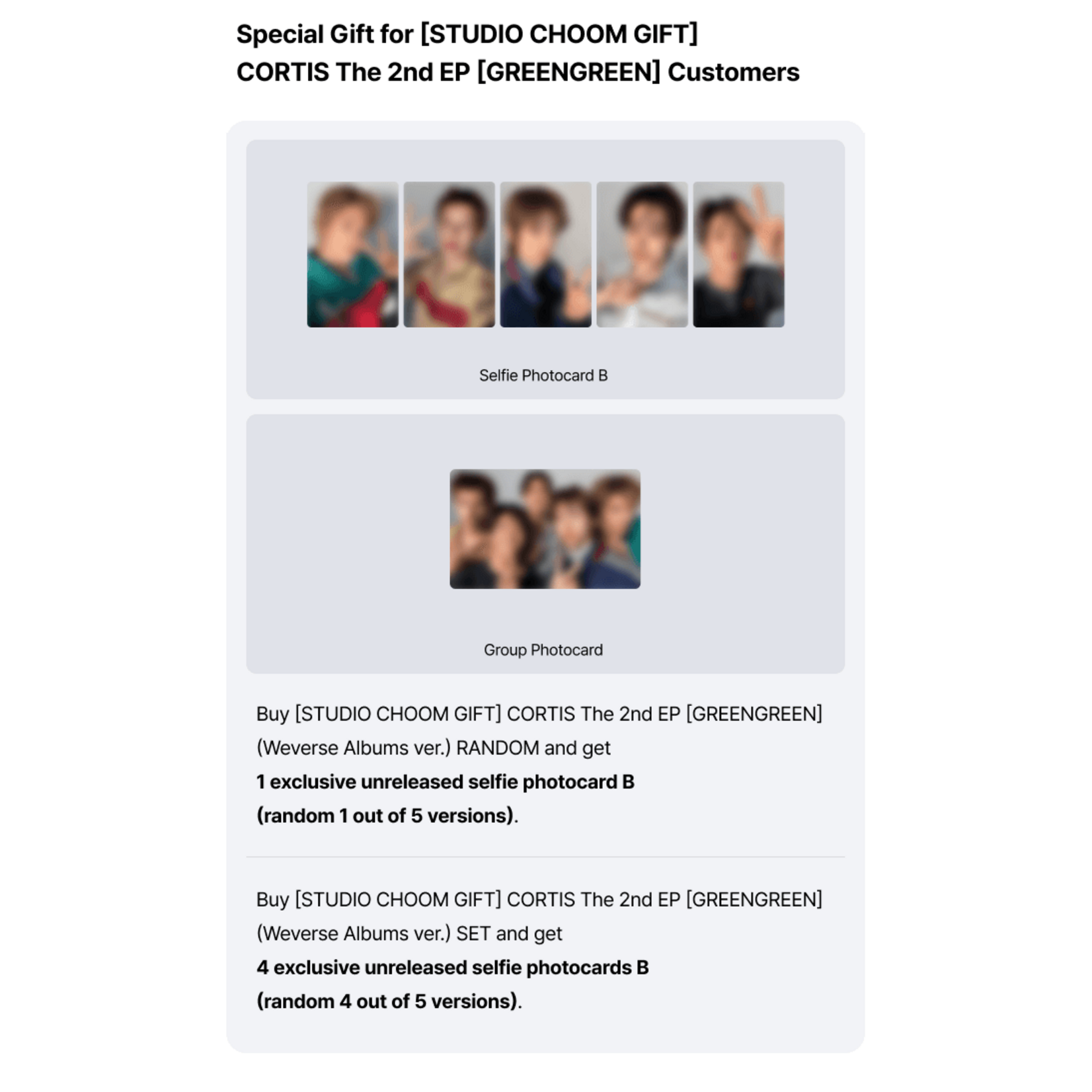 CORTIS [STUDIO CHOOM GIFT] CORTIS - The 2nd EP [GREENGREEN] (Weverse Albums ver.) + Weverse Gift (WS)