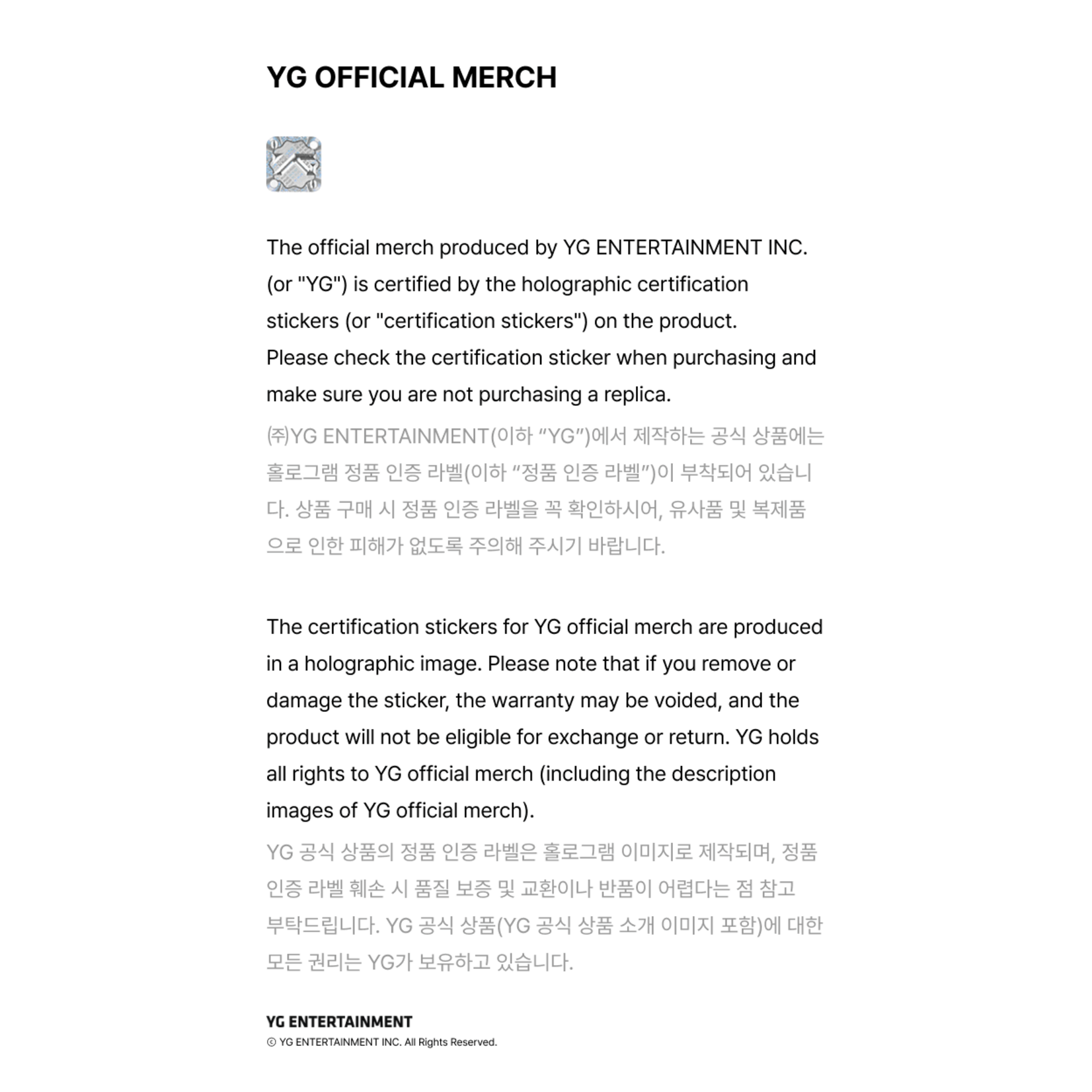 BABYMONSTER [PSYCHO] BABYMONSTER PLUSH KEYRING