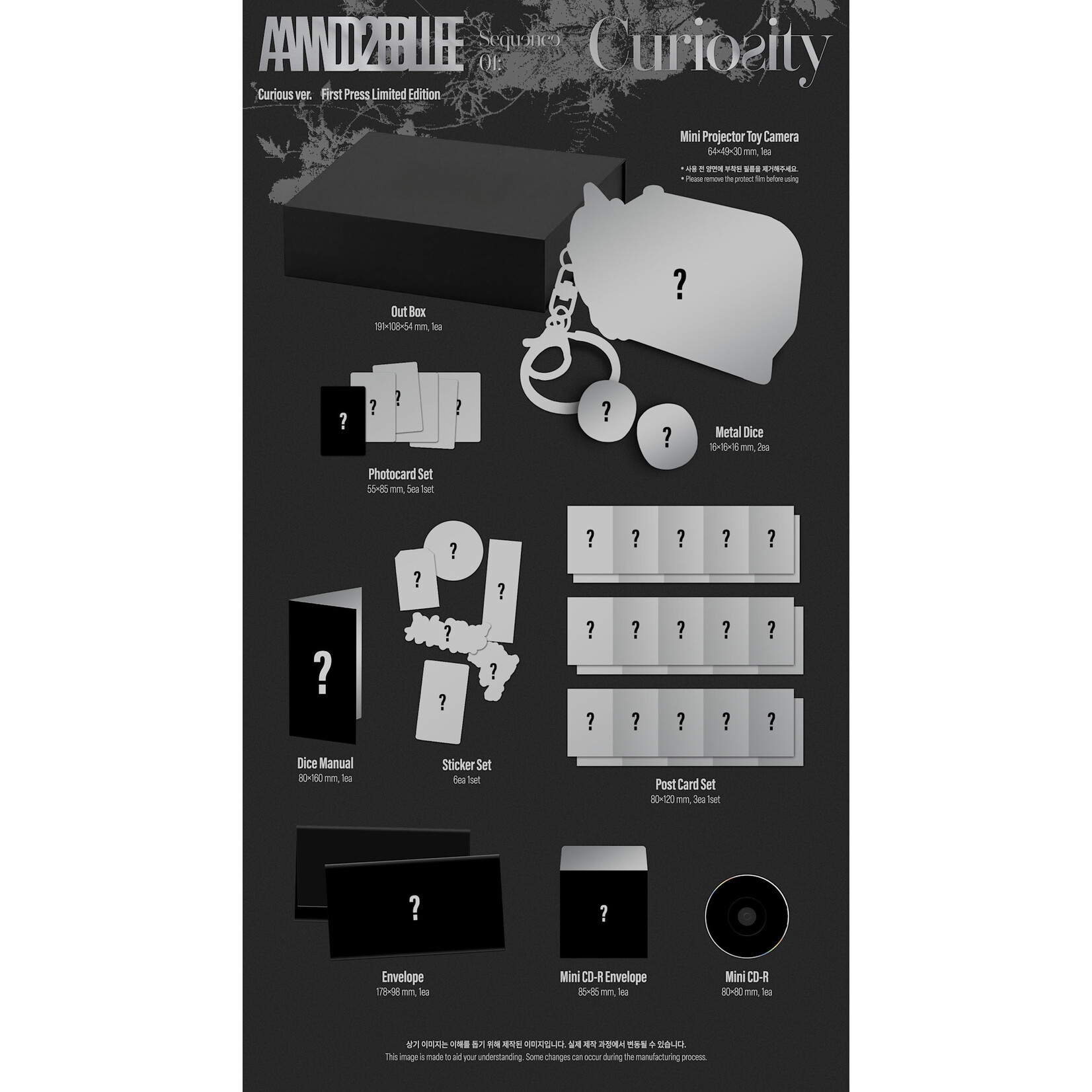 AND2BLE AND2BLE - 1ST MINI [Sequence 01 Curiosity] (Curious ver.)