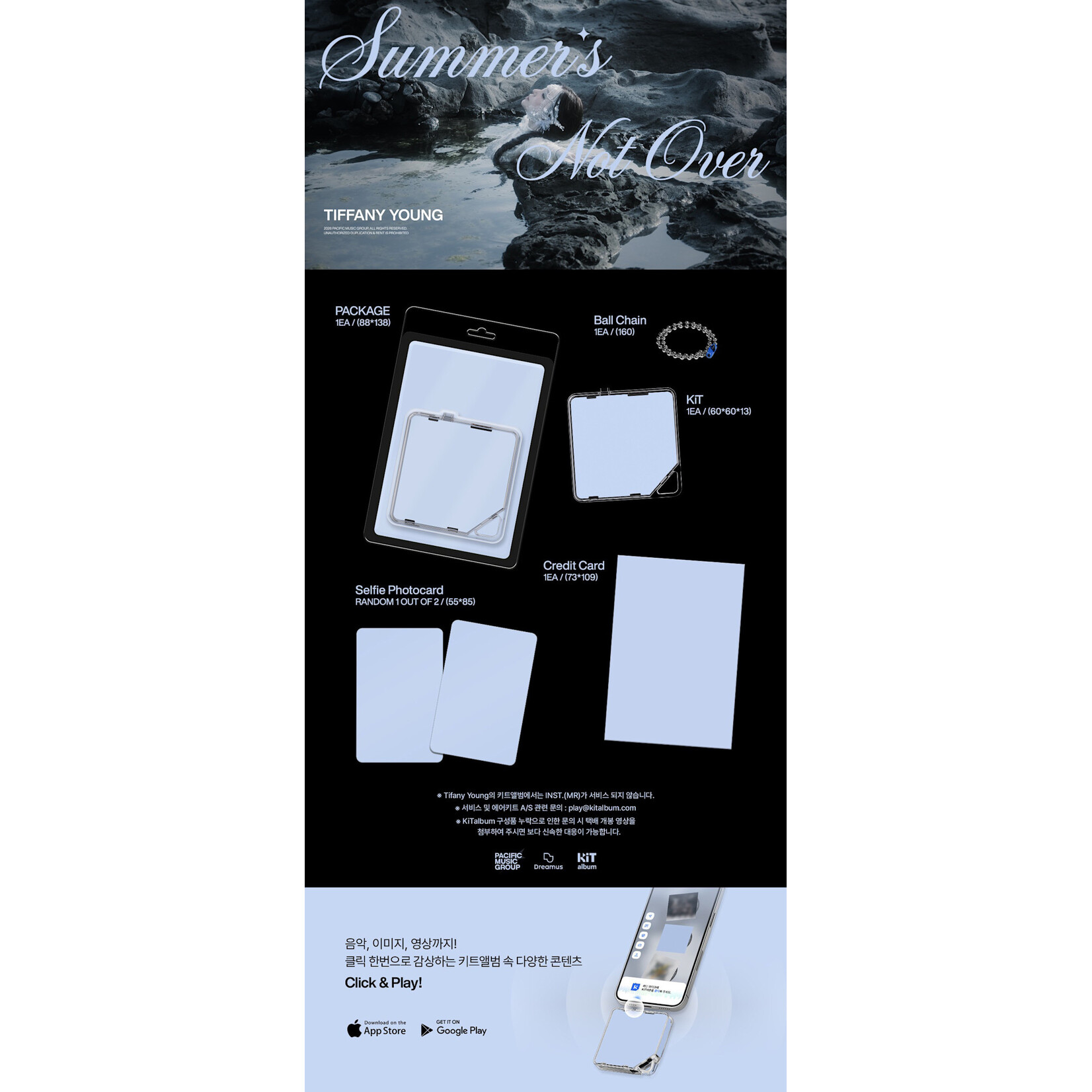 Girl's Generation Tiffany Young - SINGLE ALBUM [Summer’s Not Over]