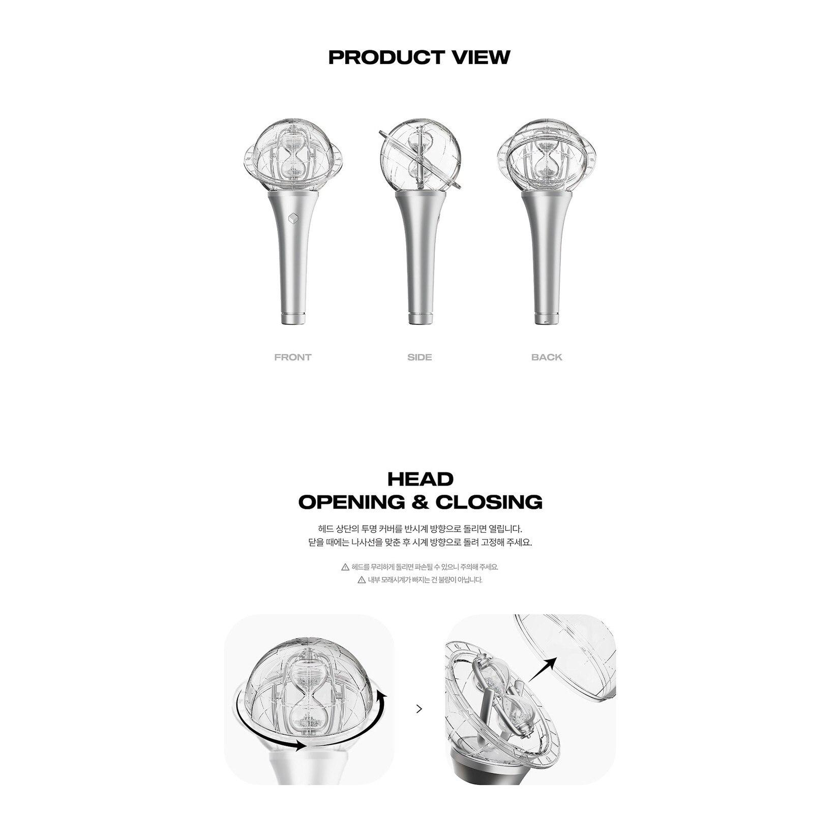 ATEEZ ATEEZ - OFFICIAL LIGHT STICK ver.3