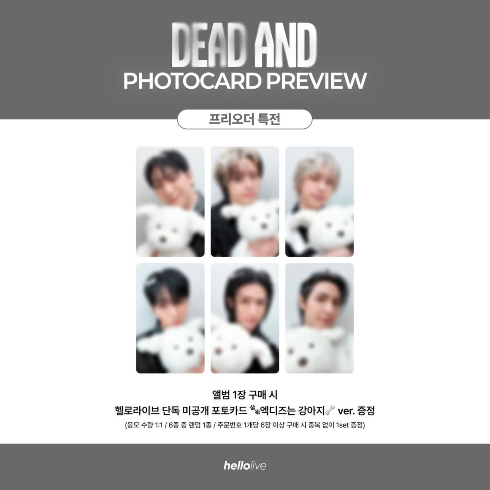 Xdinary Heroes Xdinary Heroes - 8th Mini Album [DEAD AND] (Photobook Ver.) + Random Photocard (HELLOLIVE)