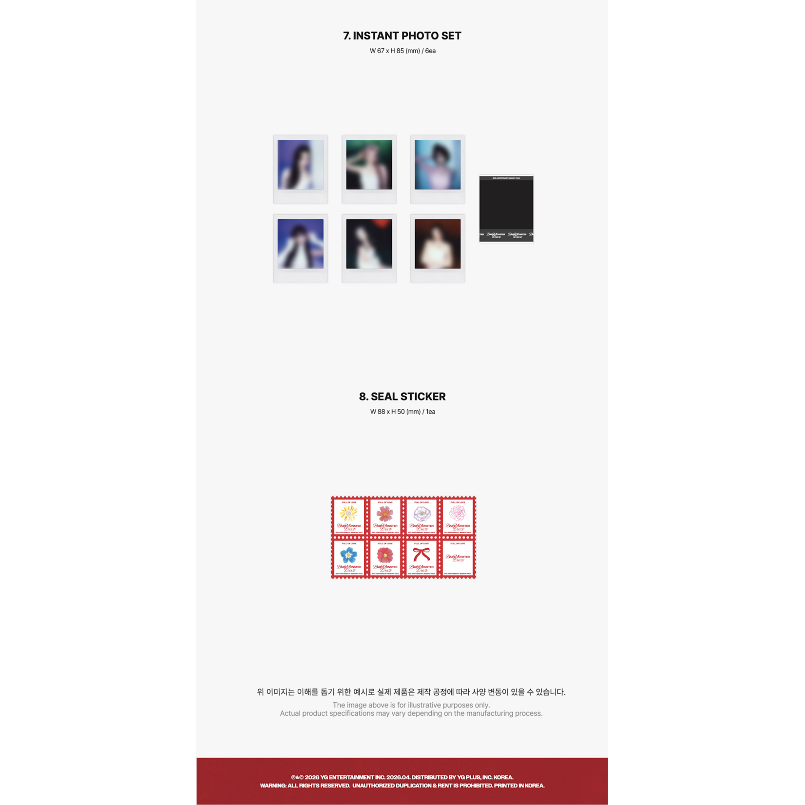BABYMONSTER BABYMONSTER : ERA II | BABYMONSTER 2nd Anniversary Memory Pack