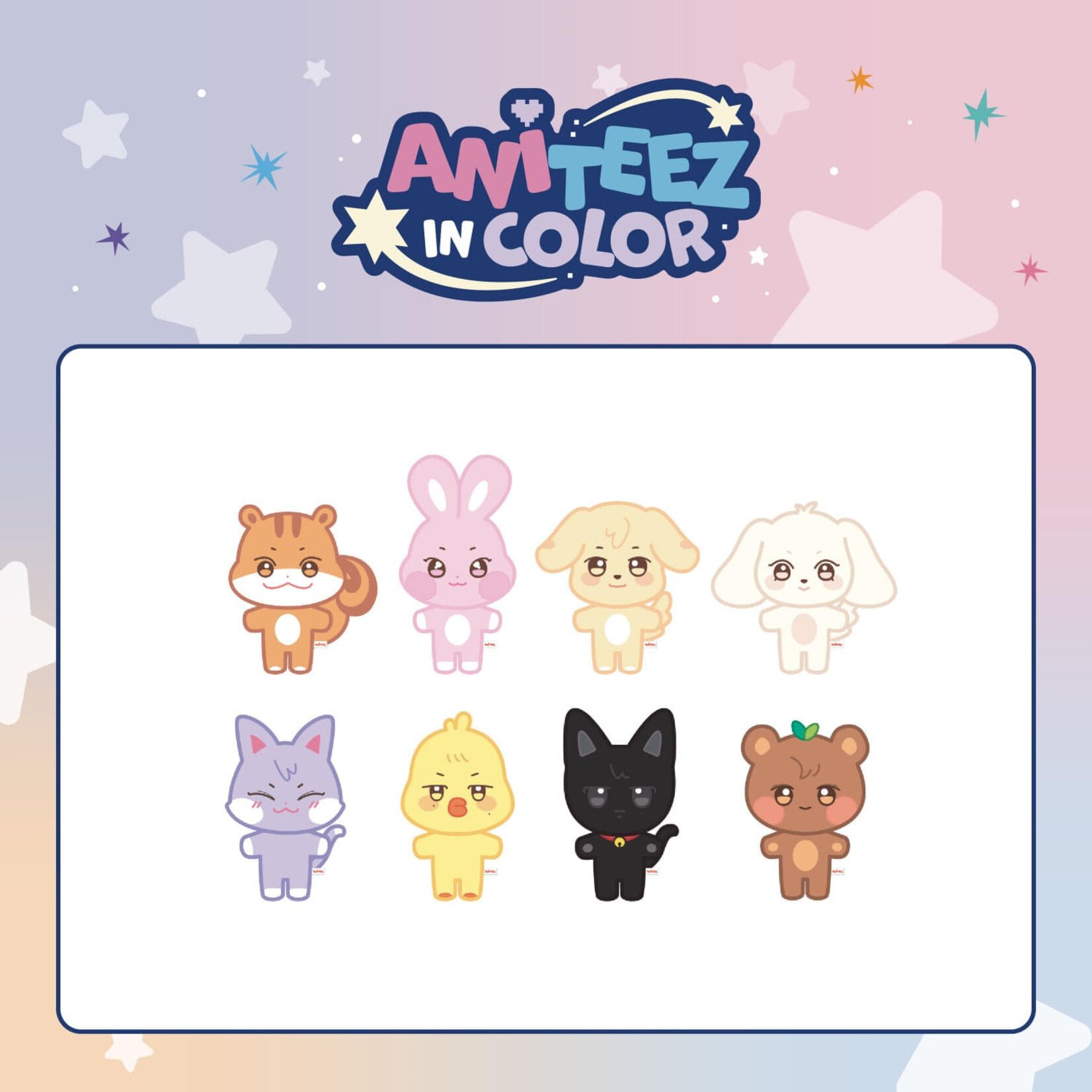 ATEEZ ATEEZ - 'ANITEEZ IN COLOR' MD ANITEEZ PLUSH DOLL