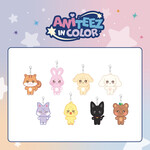 ATEEZ ATEEZ - 'ANITEEZ IN COLOR' MD ANITEEZ PLUSH KEYRING