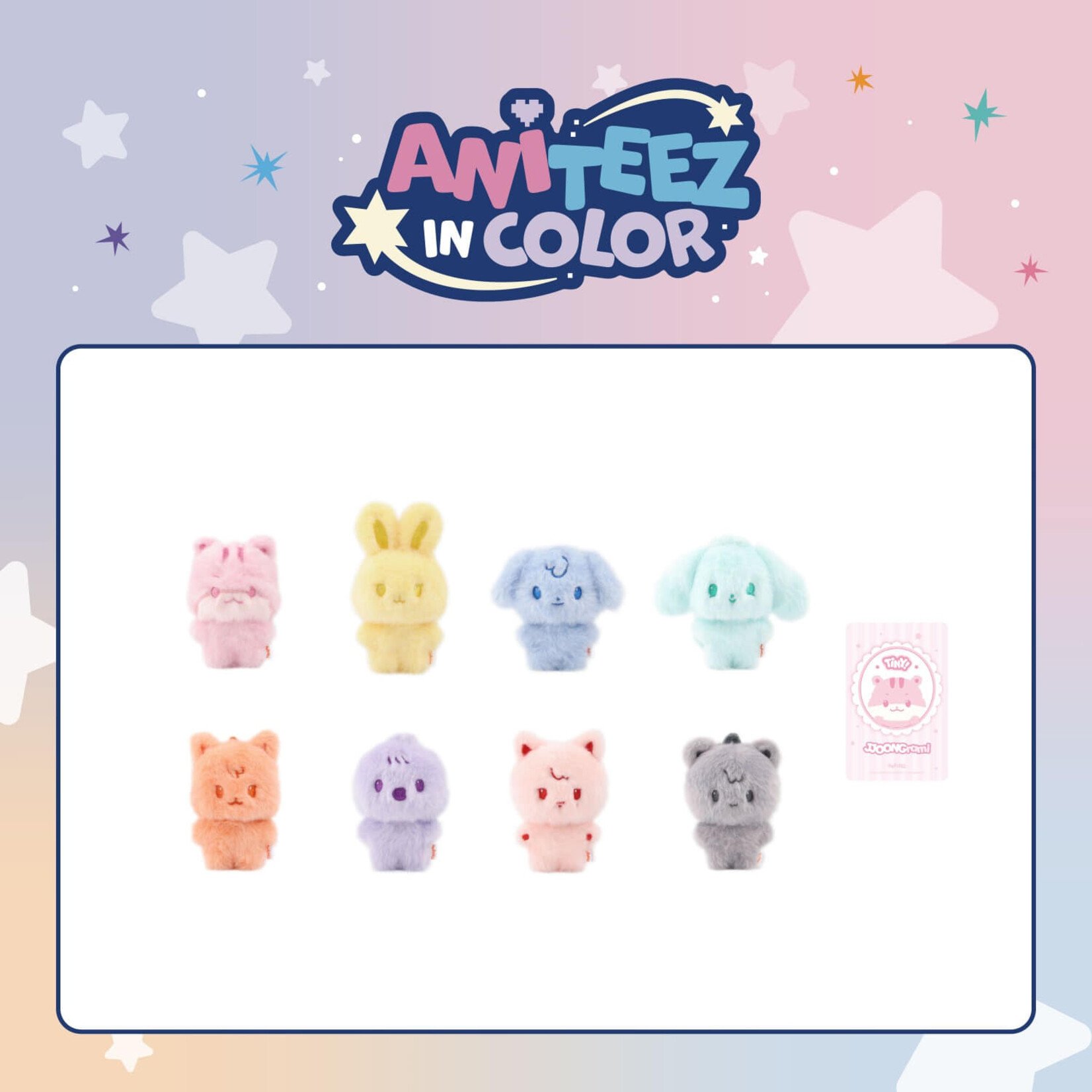 ATEEZ ATEEZ - 'ANITEEZ IN COLOR' MD COLOR TINY ANITEEZ DOLL