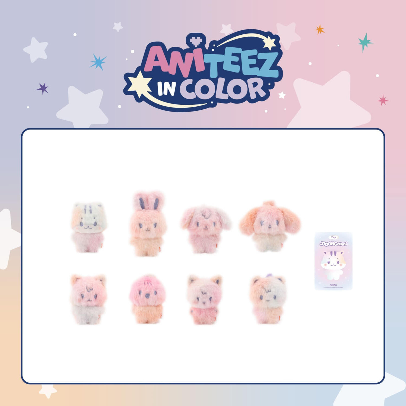 ATEEZ ATEEZ - 'ANITEEZ IN COLOR' MD COLOR MIX TINY ANITEEZ DOLL