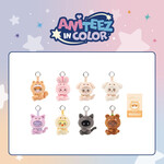 ATEEZ ATEEZ - 'ANITEEZ IN COLOR' MD ANITEEZ X TINY PLUSH KEYRING
