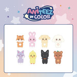 ATEEZ ATEEZ - 'ANITEEZ IN COLOR' MD MINI DECO FIGURE